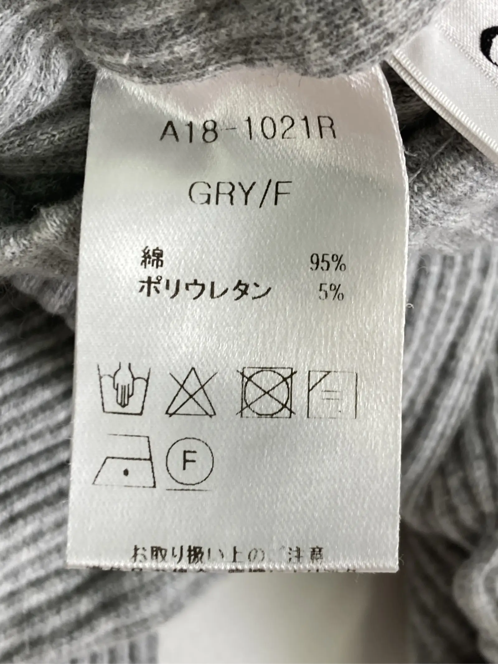 https://r2-worker.digdig.jp/product/5421f140-41a1-4c36-9dcc-c897dee36d65/8f44e09b-228f-4571-bb01-2b24590c59a0