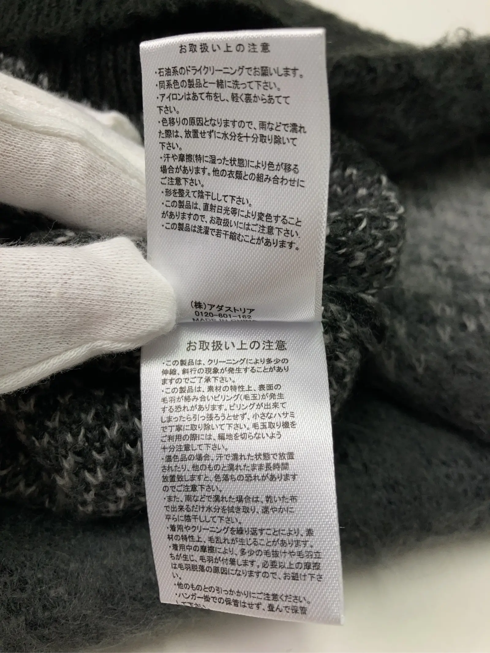 https://r2-worker.digdig.jp/product/5422faa3-1931-4e95-b947-dcac0faf3cce/1fe0c847-f183-4eca-9359-c817f3817851