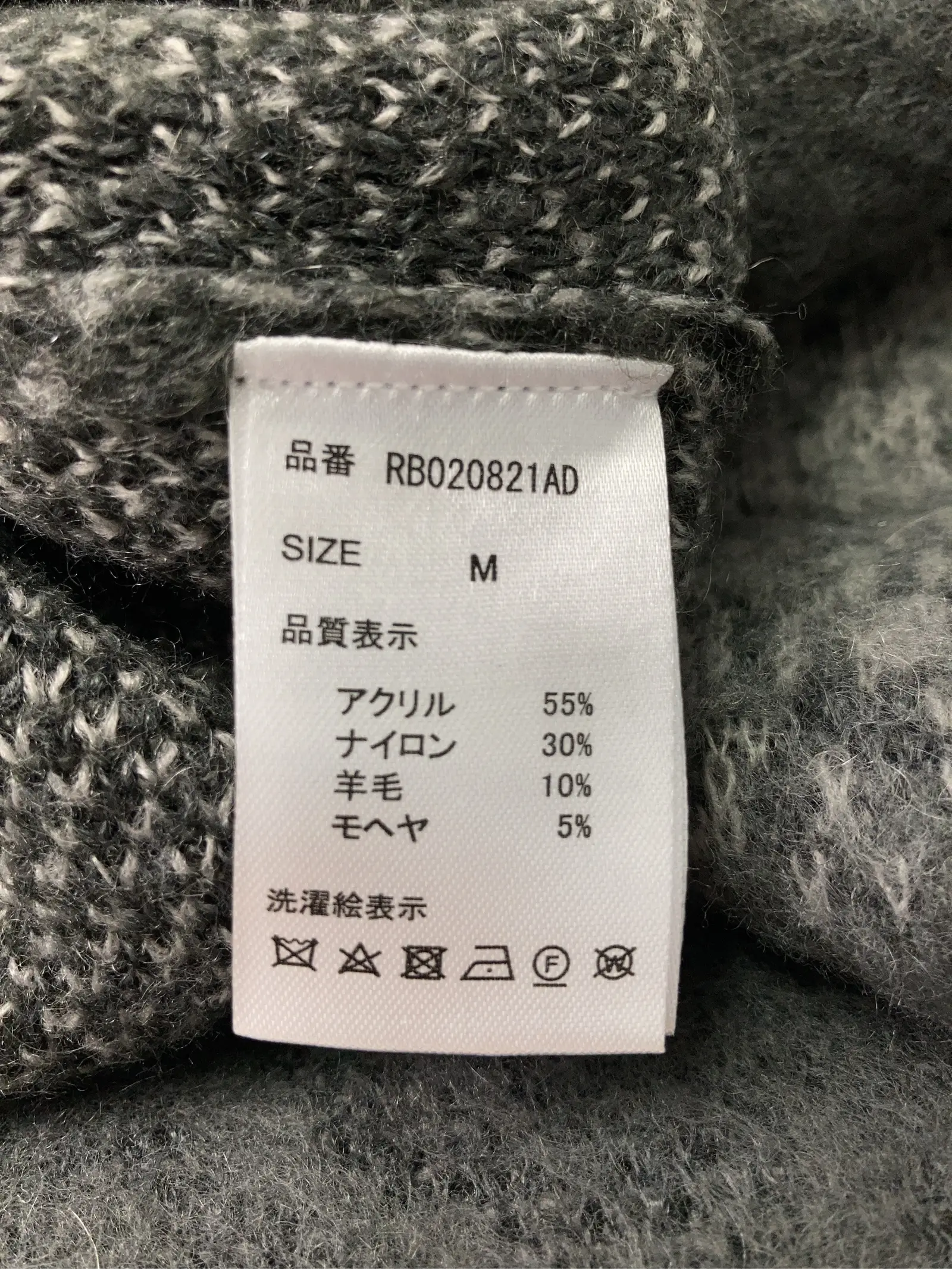 https://r2-worker.digdig.jp/product/5422faa3-1931-4e95-b947-dcac0faf3cce/e4e00da9-bb6b-4a4d-948b-81eb41366dbf