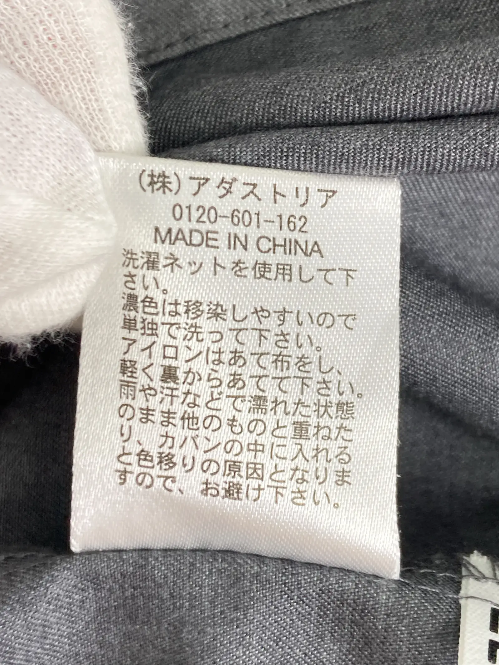 https://r2-worker.digdig.jp/product/5423cdc5-99a7-4289-81f9-6f41c5f488ce/8a3f8e4c-6e47-4f80-b388-397a571a577b