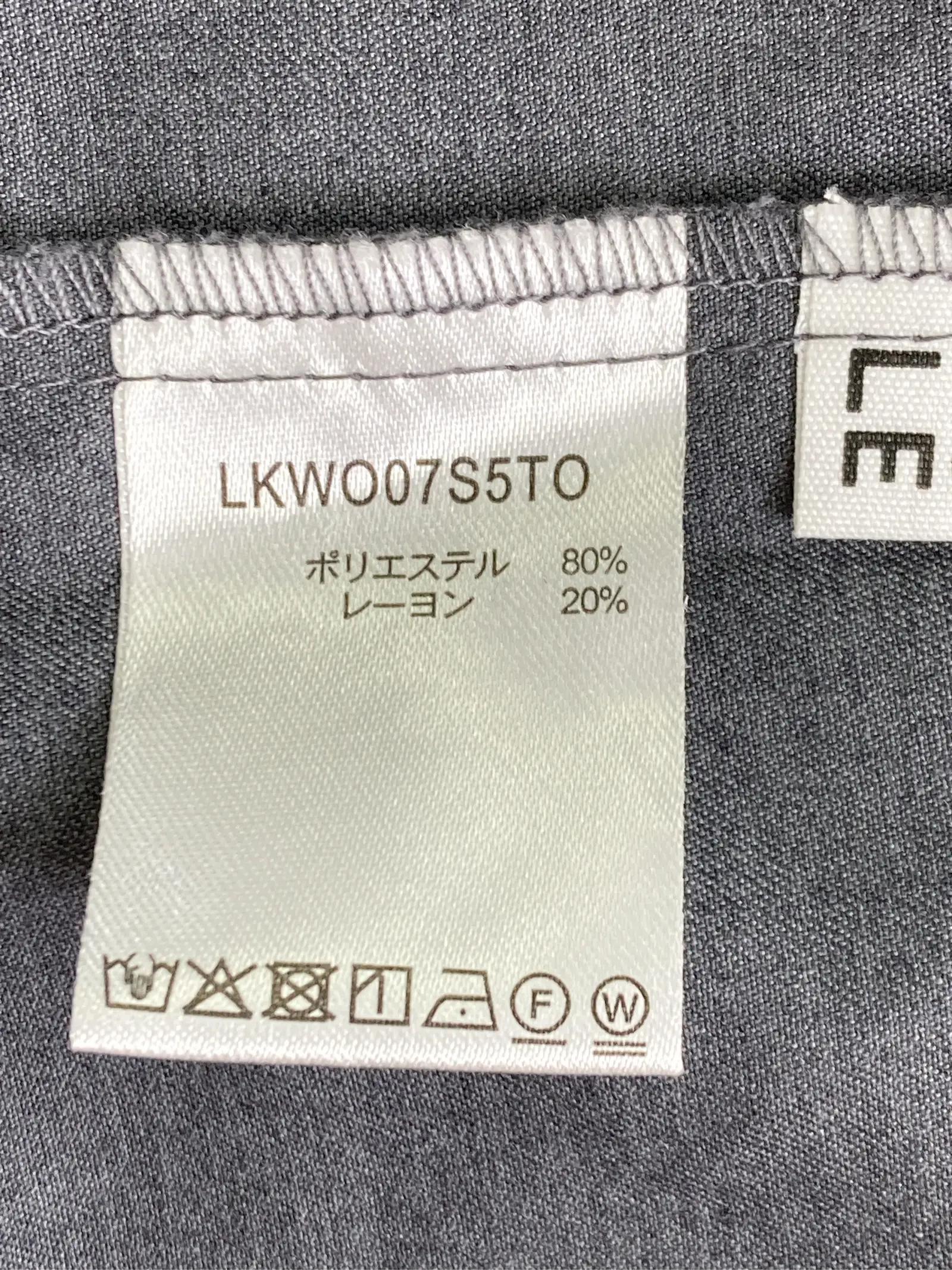https://r2-worker.digdig.jp/product/5423cdc5-99a7-4289-81f9-6f41c5f488ce/a2d18a1d-3781-4fd0-ac34-d068a96795f1