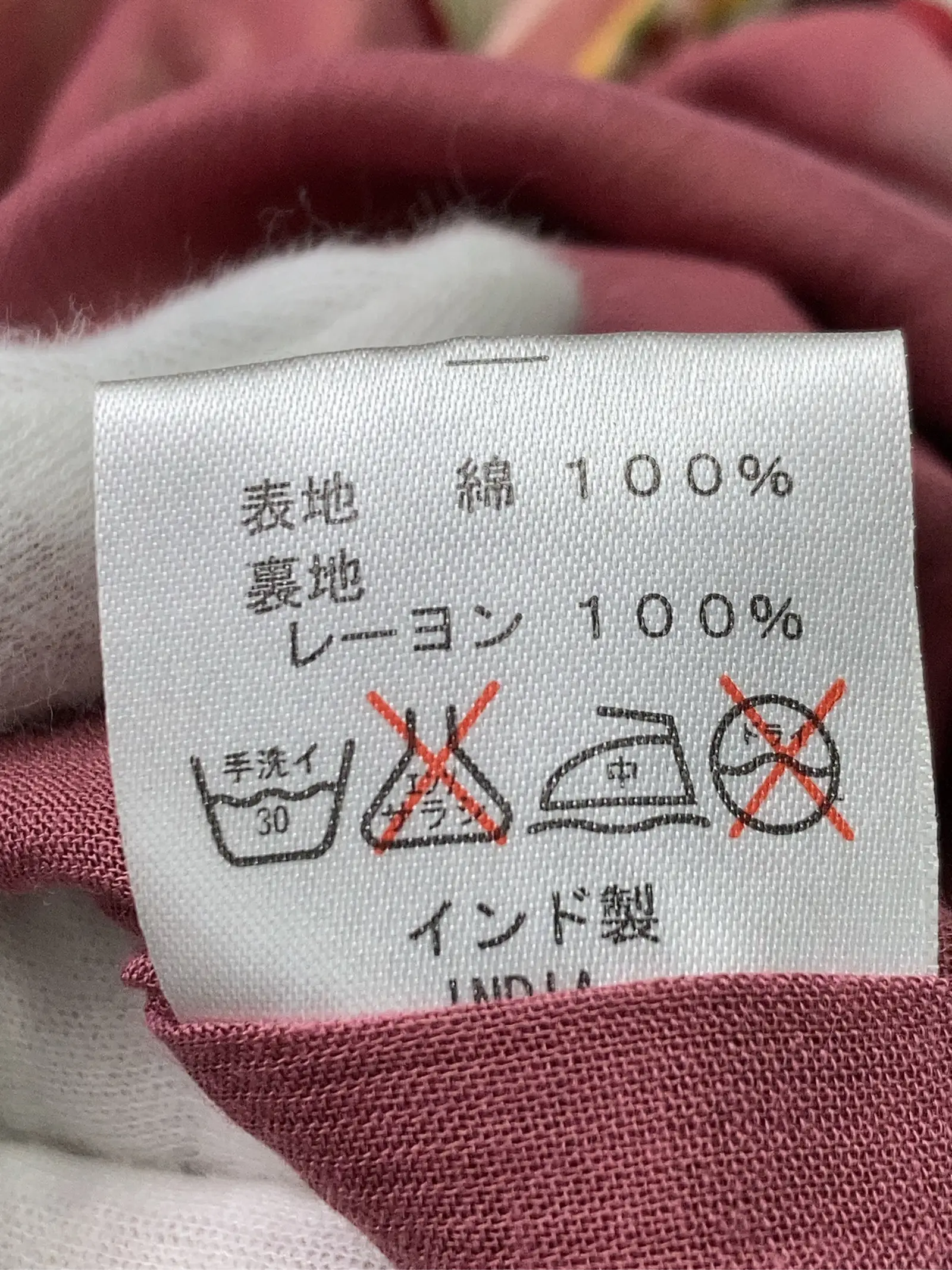 https://r2-worker.digdig.jp/product/54246220-a8be-497c-9744-519b6dd76fae/00f2c90e-f986-4a2f-90bb-22fbc563abfa