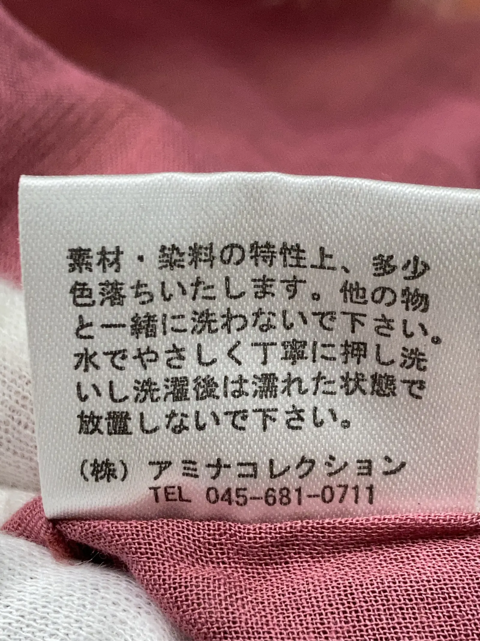 https://r2-worker.digdig.jp/product/54246220-a8be-497c-9744-519b6dd76fae/95fa813c-3e69-45cd-8068-3d72f065a487