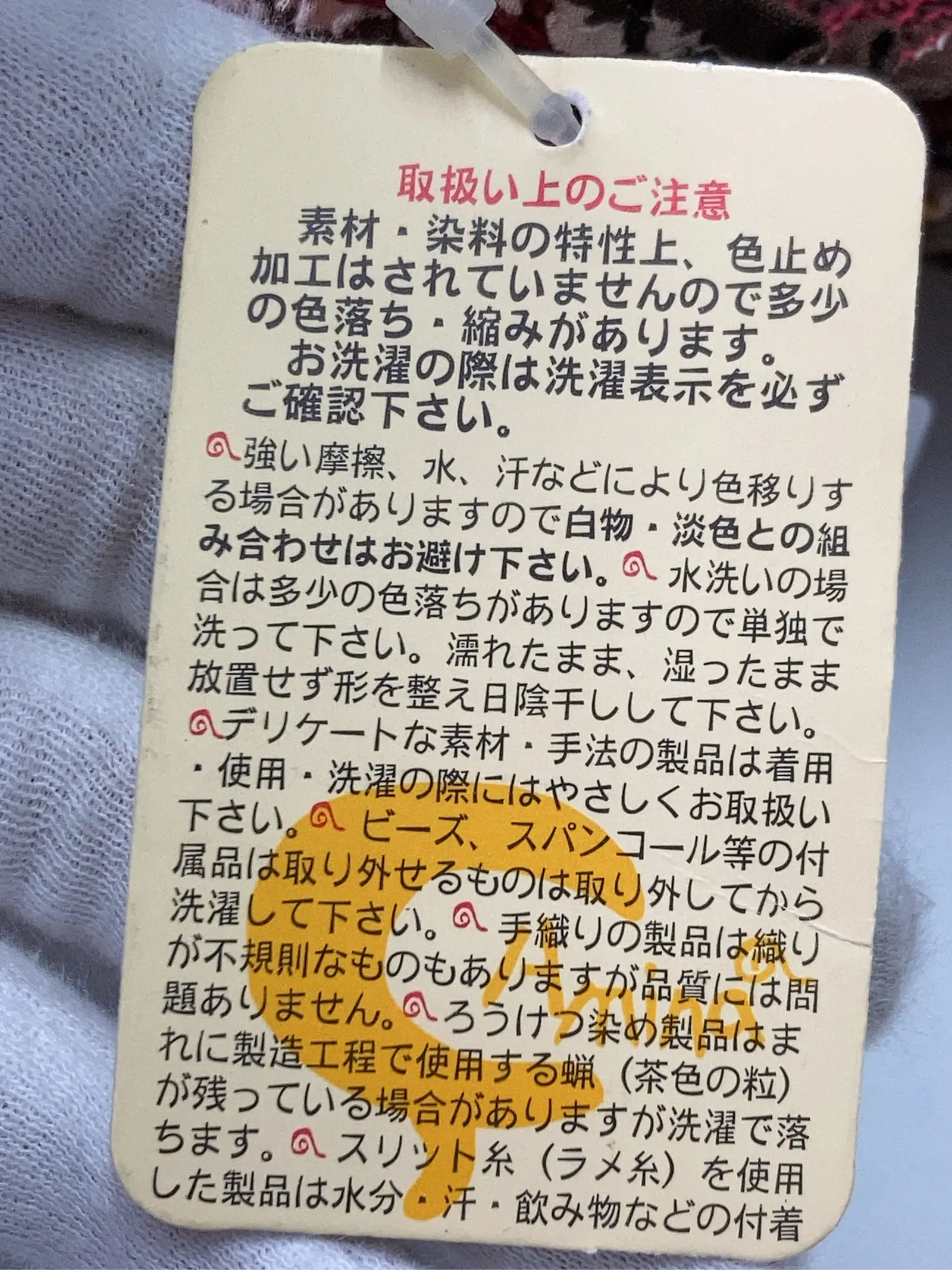 https://r2-worker.digdig.jp/product/54246220-a8be-497c-9744-519b6dd76fae/de643a24-825f-4355-9f6c-0ed71e7f57e1