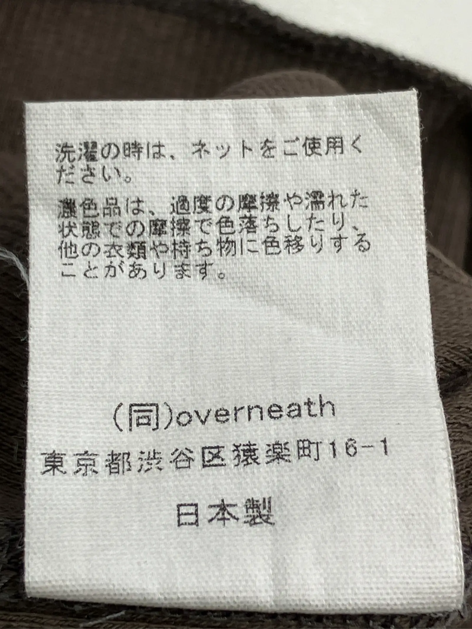 https://r2-worker.digdig.jp/product/5424ce2a-f609-4cac-8b69-dfebab846f2c/5a9e11f1-8e1a-4fca-a276-1376cdd67534