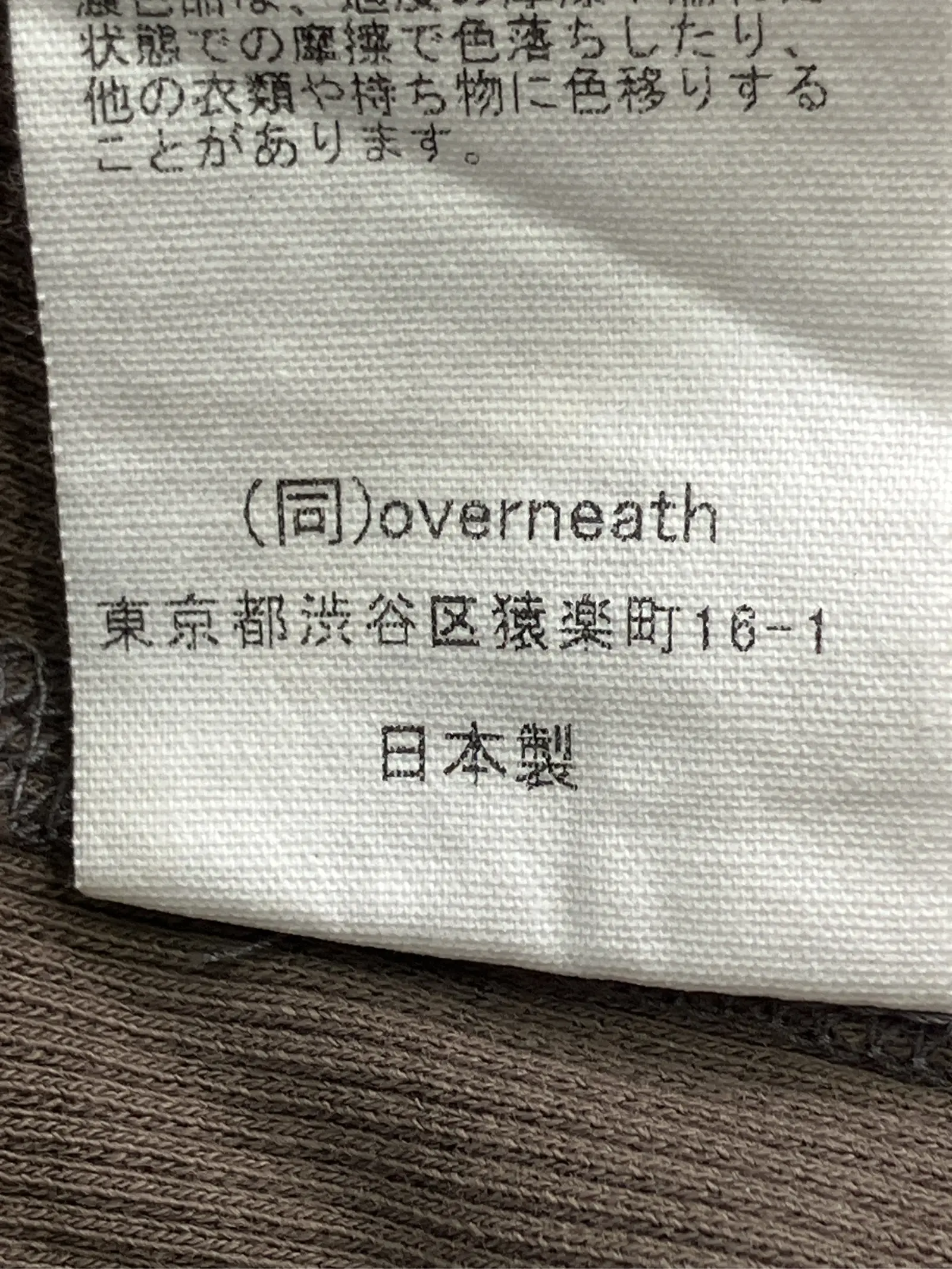 https://r2-worker.digdig.jp/product/5424ce2a-f609-4cac-8b69-dfebab846f2c/a45c9f2d-c7f4-483f-9d14-23fd91007513