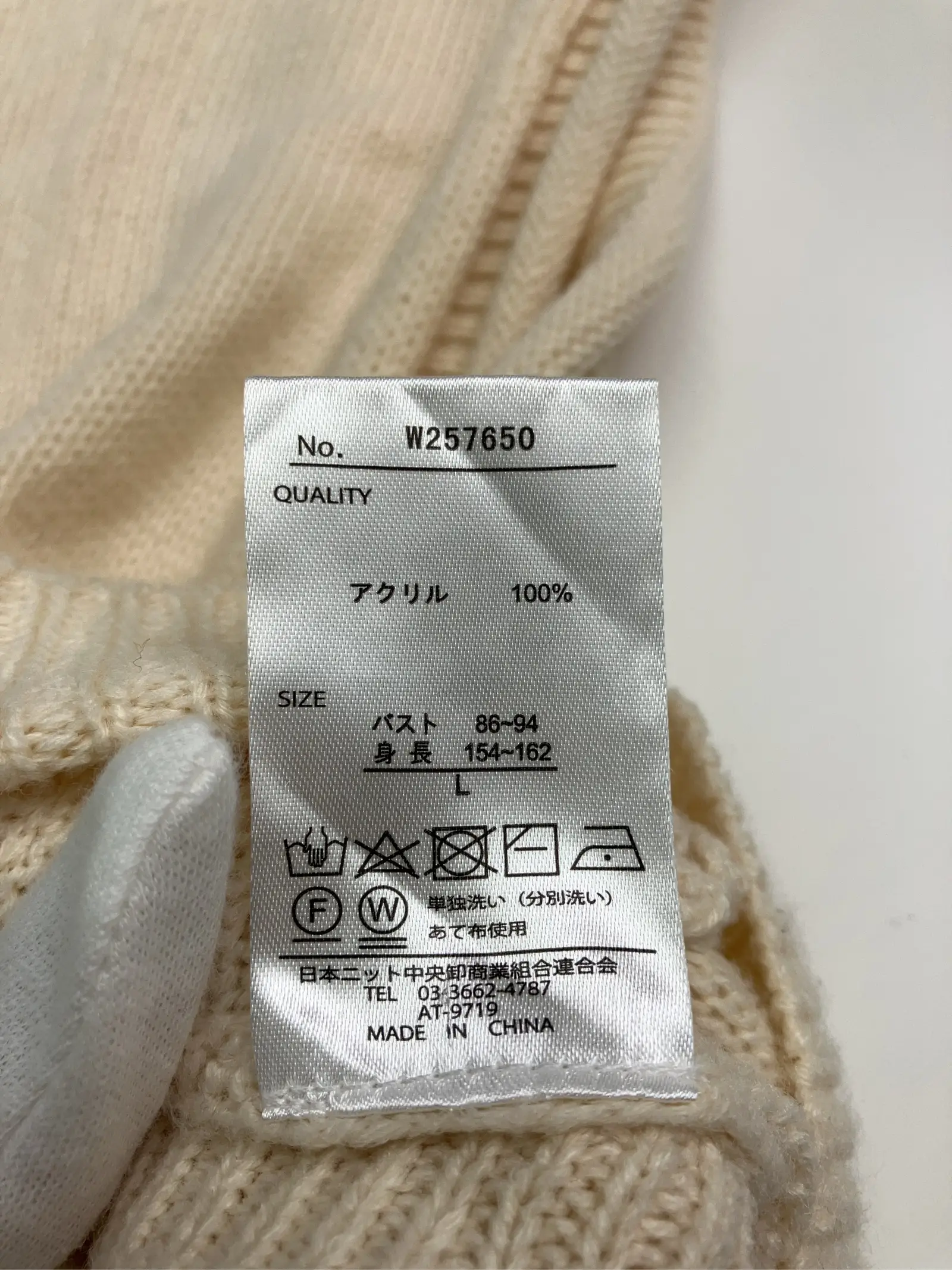 https://r2-worker.digdig.jp/product/542659aa-28d3-431a-9988-695666063f12/d381c6d8-ca79-45a2-ab66-9f4362a3dec3