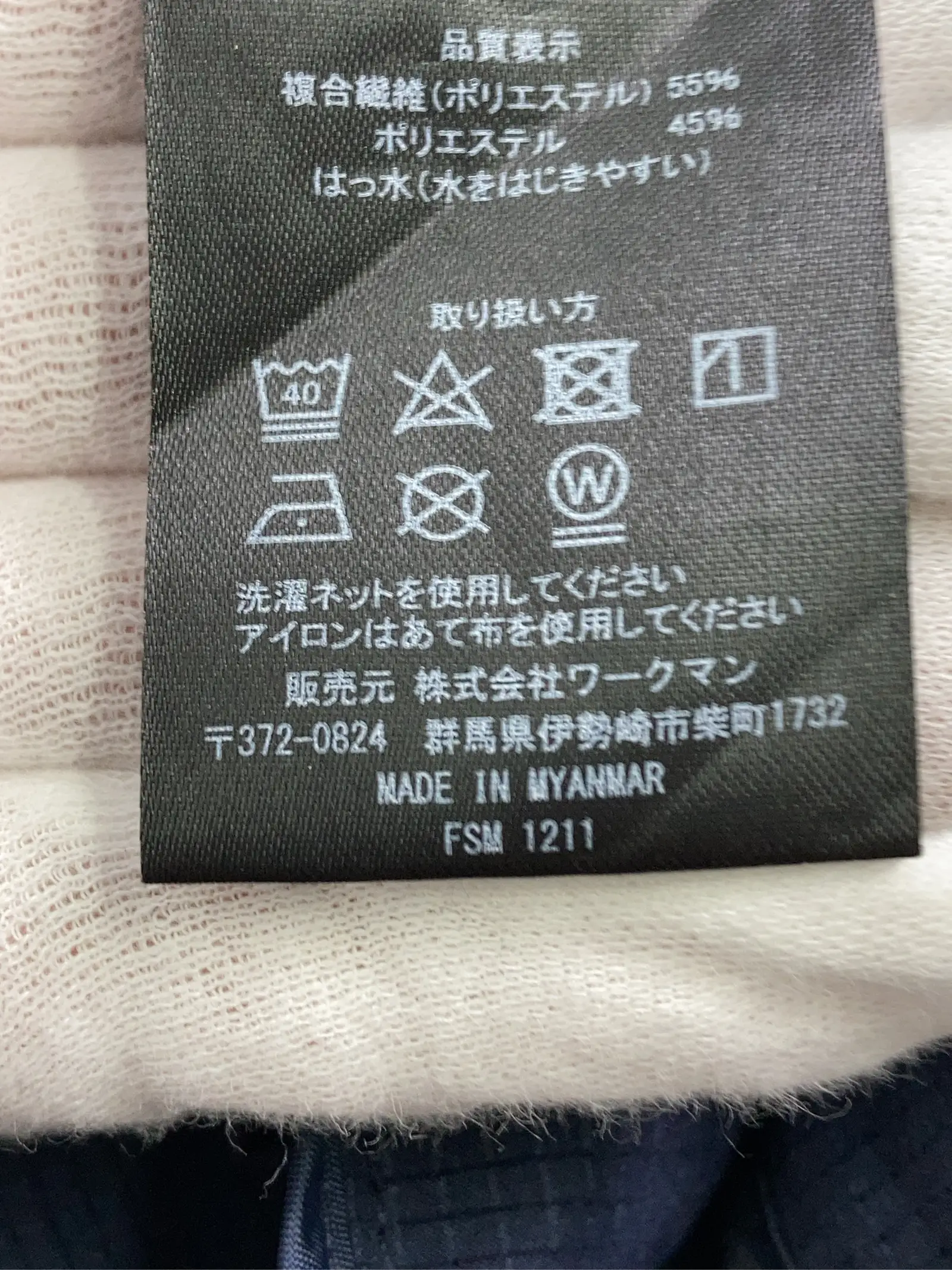 https://r2-worker.digdig.jp/product/5426fa62-a725-40bc-94c4-26fa5345700d/1993c7bf-bad1-4921-a816-904c6b8cf478