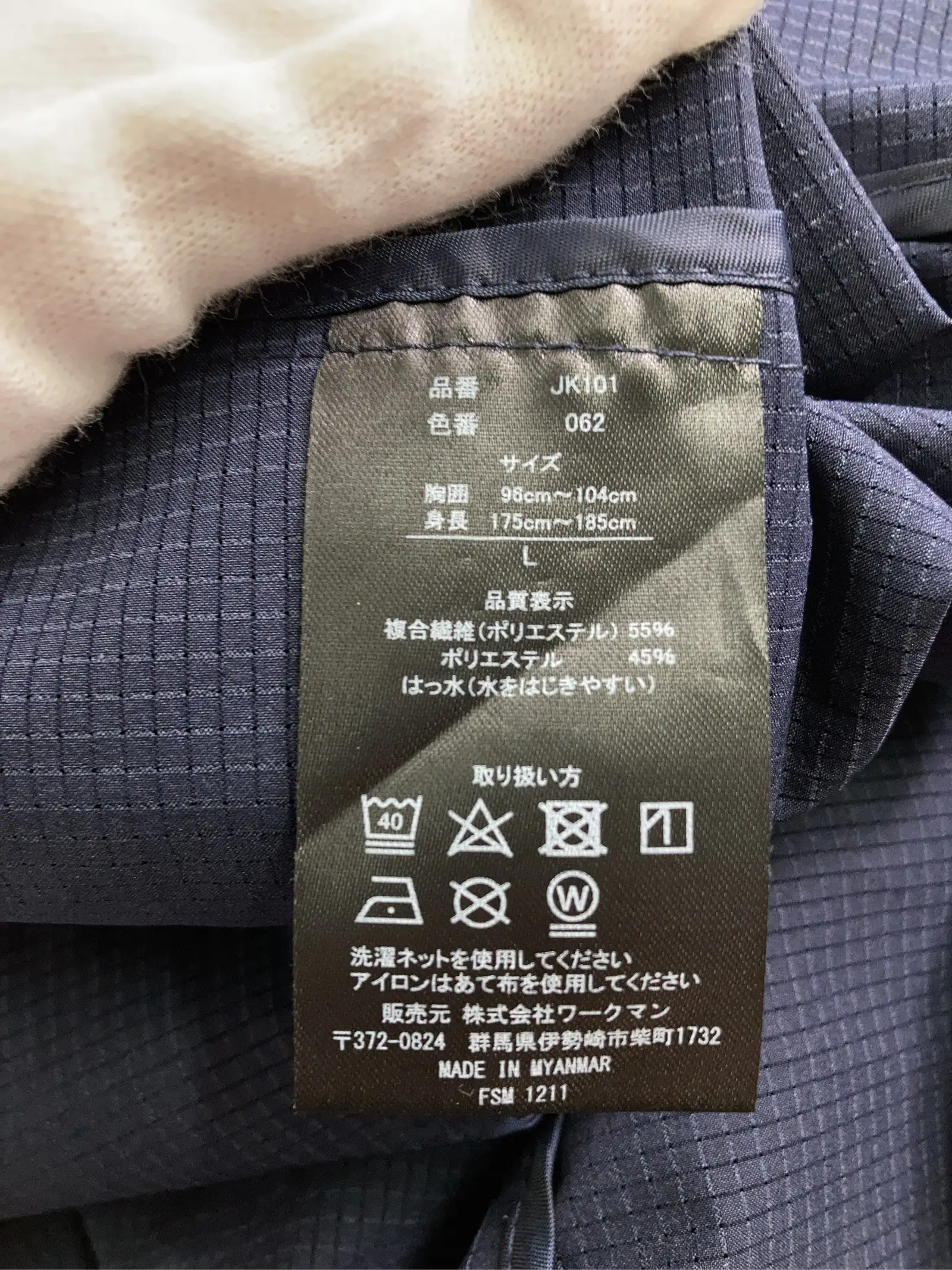 https://r2-worker.digdig.jp/product/5426fa62-a725-40bc-94c4-26fa5345700d/bb642cb8-4f06-4722-b48d-deb11073a149