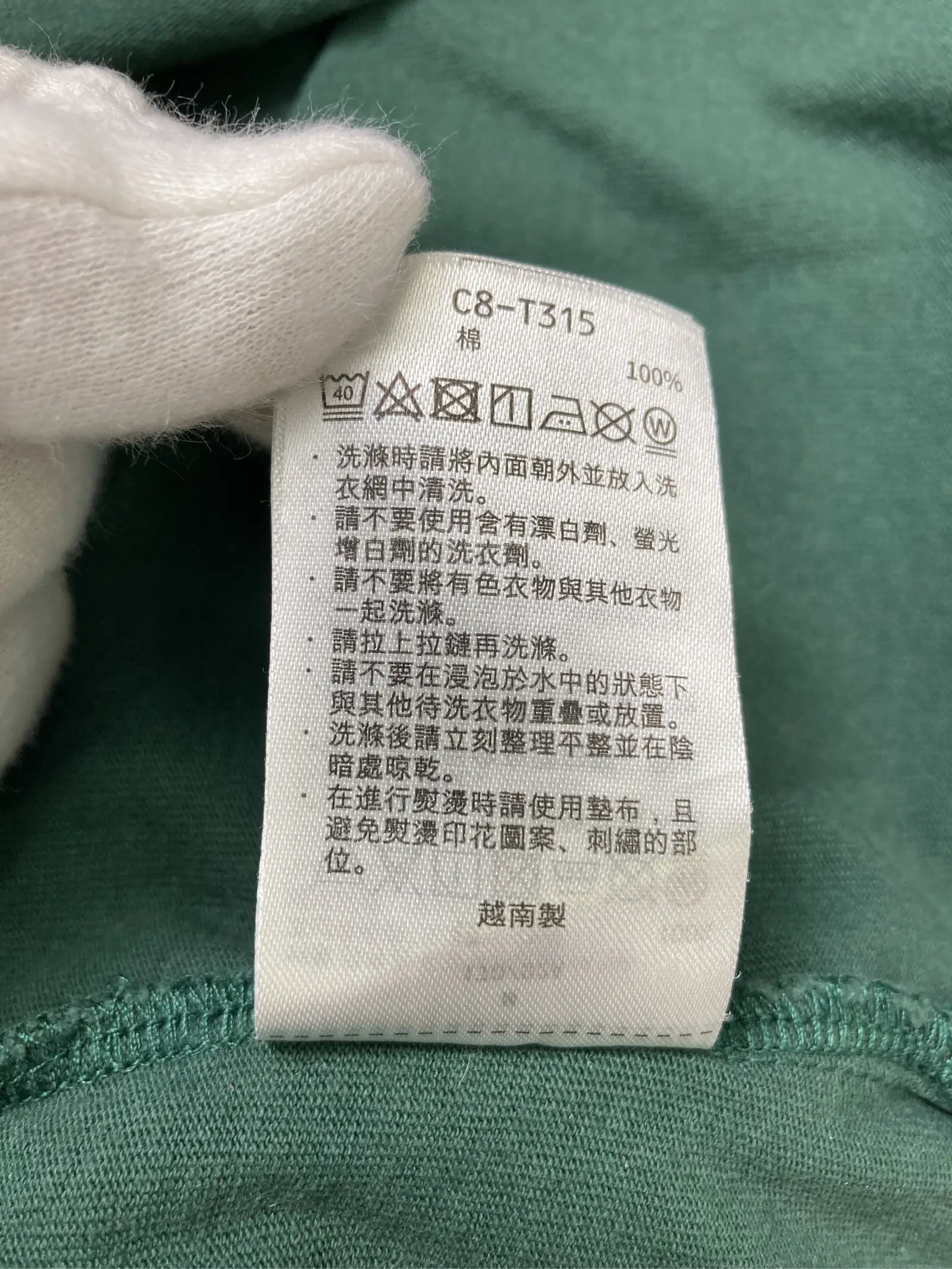 https://r2-worker.digdig.jp/product/54298459-f72e-4847-bf37-1f73c3f0cc71/22e06643-d4ab-476c-aed7-50866dc8fd5b