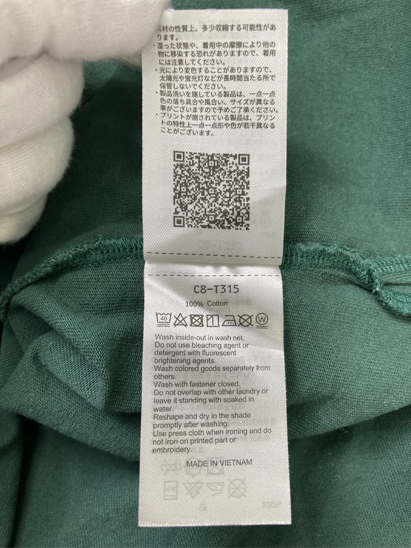 https://r2-worker.digdig.jp/product/54298459-f72e-4847-bf37-1f73c3f0cc71/23a9c40c-e68e-4dcc-8db7-11423aff564e