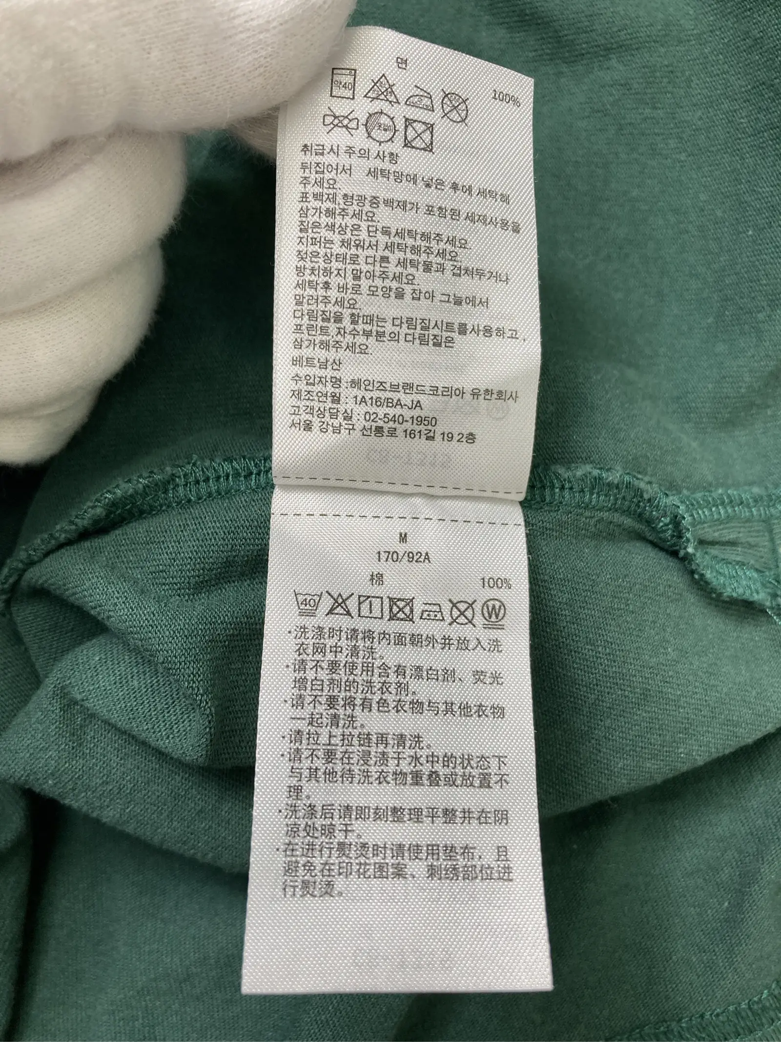 https://r2-worker.digdig.jp/product/54298459-f72e-4847-bf37-1f73c3f0cc71/2fe53fc1-0a11-4ab3-ac73-324c073cee2e