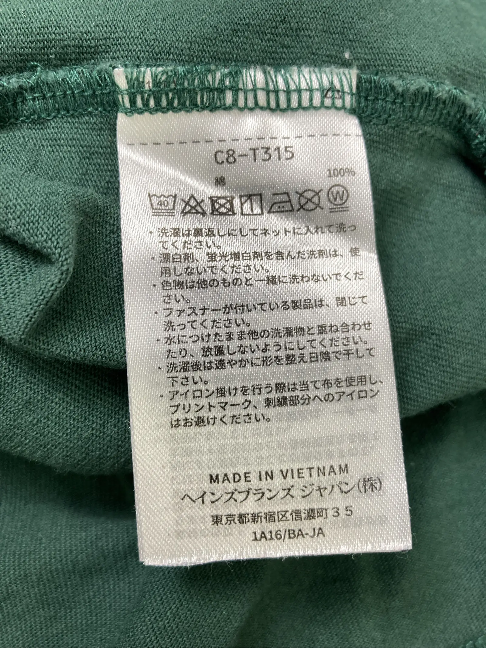 https://r2-worker.digdig.jp/product/54298459-f72e-4847-bf37-1f73c3f0cc71/b5c35d8b-08b9-49fe-a4c8-3ce32a2a5738