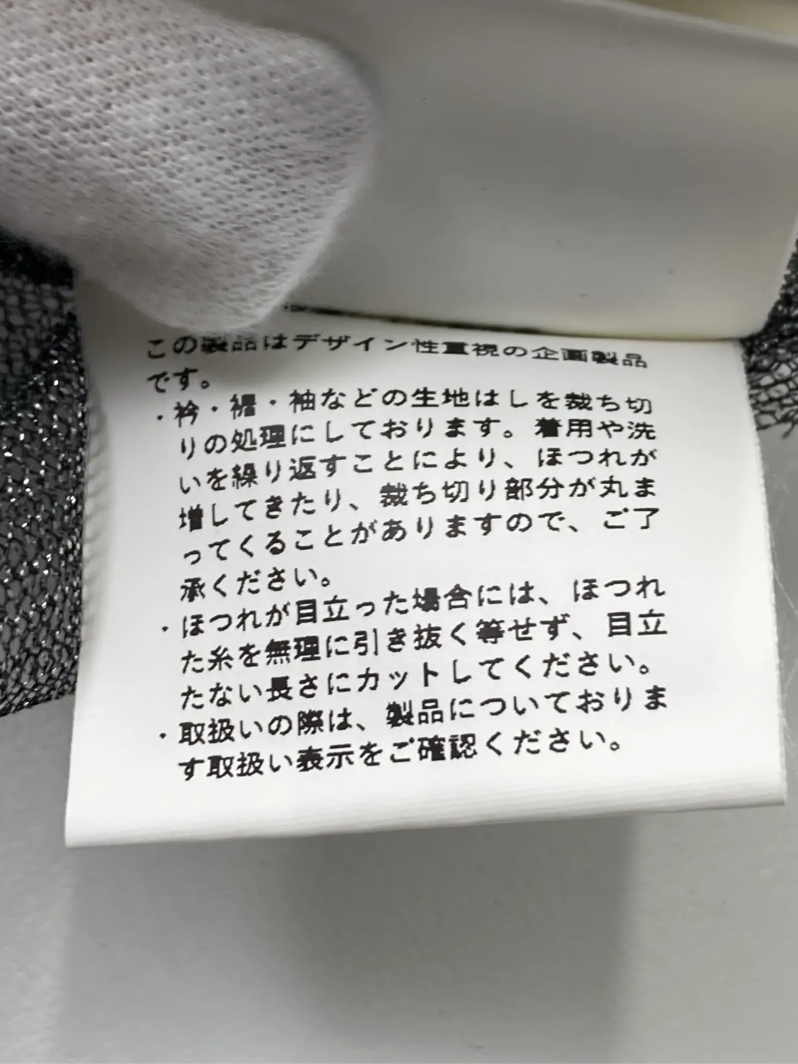 https://r2-worker.digdig.jp/product/542b1bb2-4184-43ff-a240-0738fa1390c6/5315907a-4fbd-4a26-bf62-b58e16e2dda5