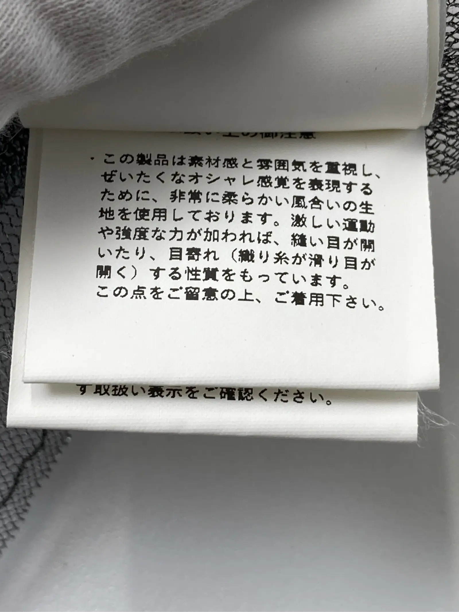 https://r2-worker.digdig.jp/product/542b1bb2-4184-43ff-a240-0738fa1390c6/80978708-b317-45f7-8a56-c6baa8202f7e