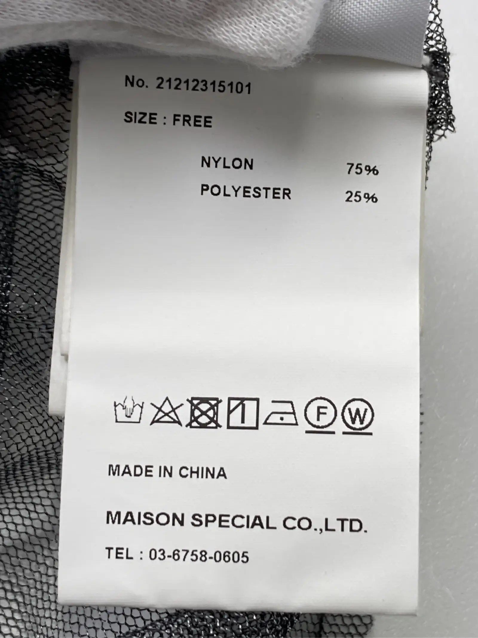 https://r2-worker.digdig.jp/product/542b1bb2-4184-43ff-a240-0738fa1390c6/9b3f0dd4-dc61-40cf-82c3-ce5e2703df85