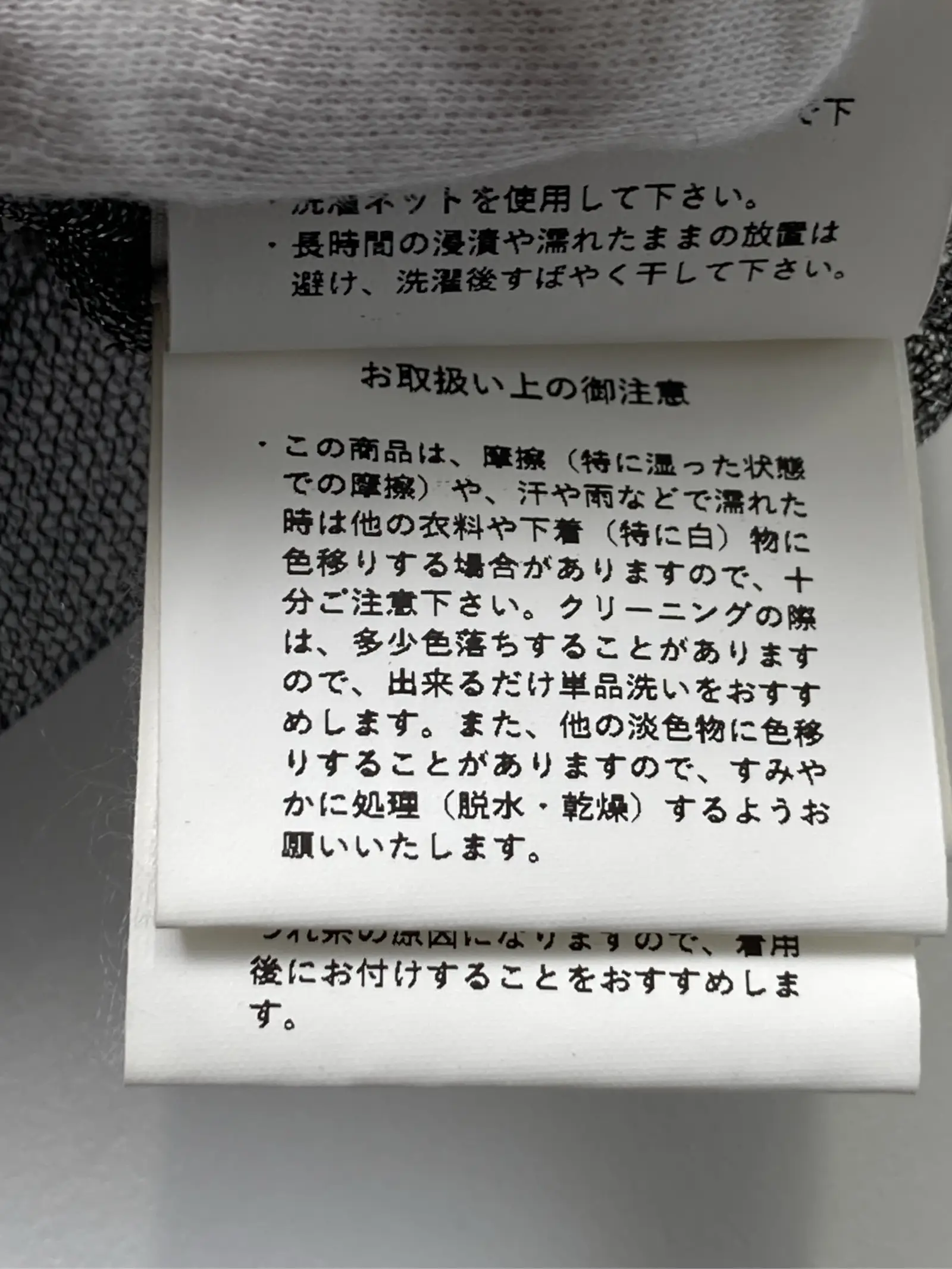 https://r2-worker.digdig.jp/product/542b1bb2-4184-43ff-a240-0738fa1390c6/bec11e52-6c7c-4609-bdf8-de140d3f5eca