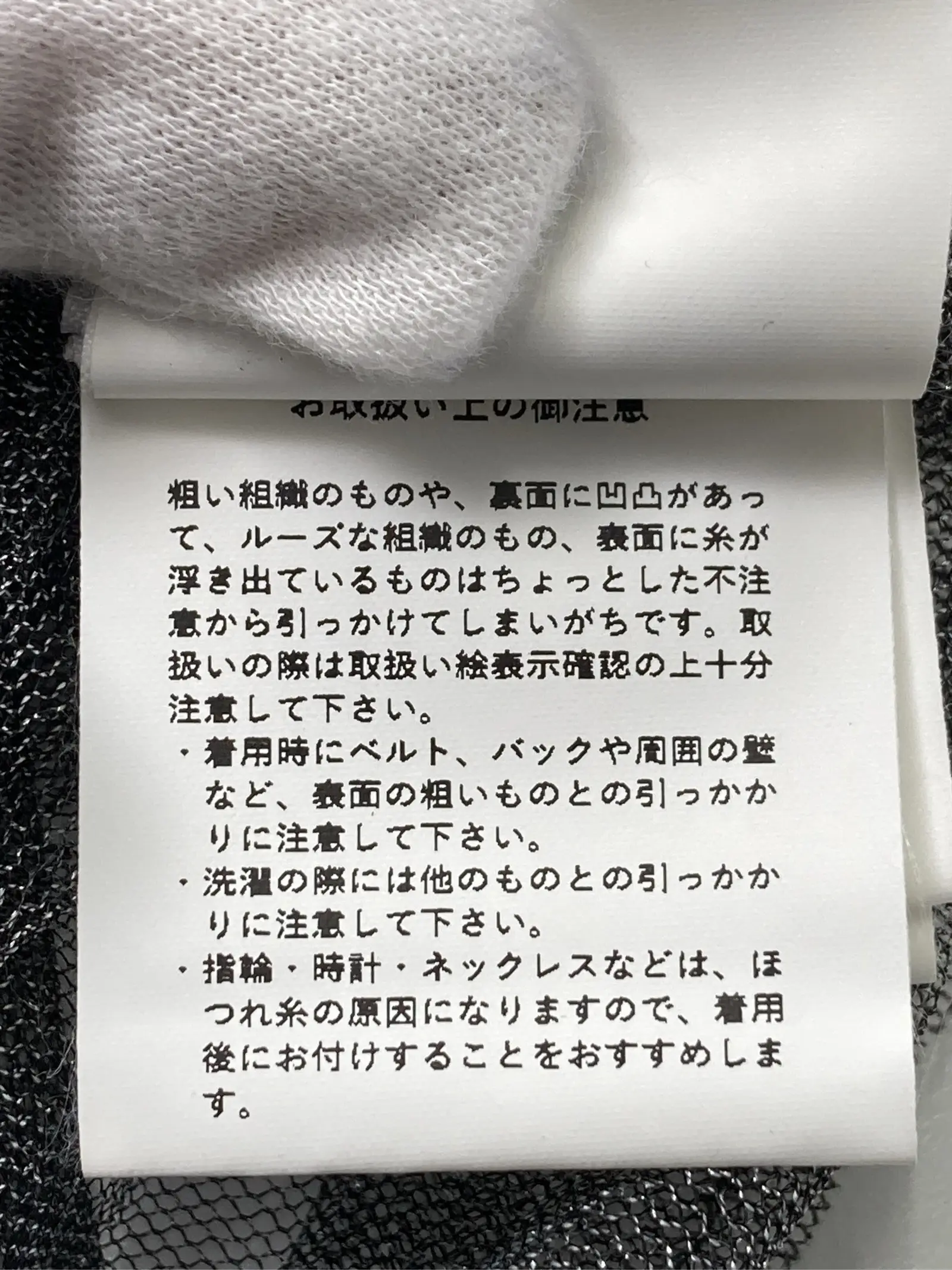 https://r2-worker.digdig.jp/product/542b1bb2-4184-43ff-a240-0738fa1390c6/cefe94b6-5c95-40be-839d-9809df1461a0