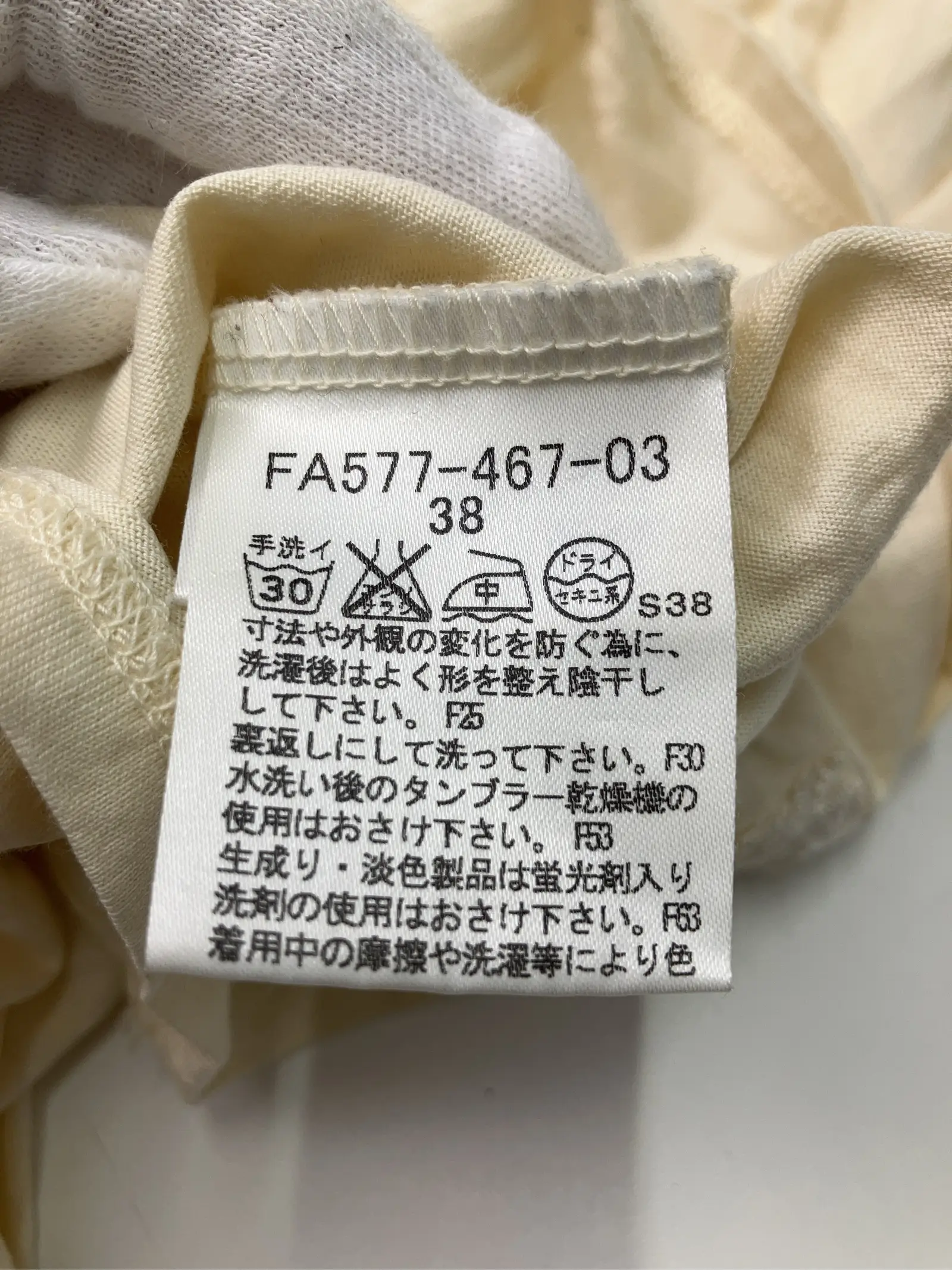 https://r2-worker.digdig.jp/product/542b232f-cd69-4d04-a383-38f9e04a51c5/5a7416f7-1e2b-441c-9134-00f3689c217d