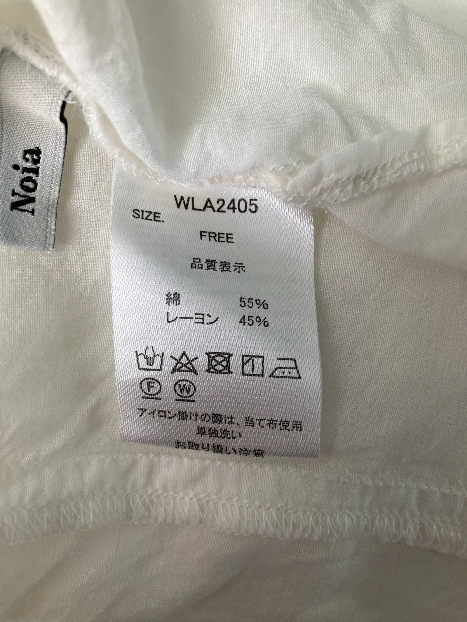 https://r2-worker.digdig.jp/product/542c6437-58b1-4287-952e-11b552386df4/3cb57991-d033-4d7e-9b39-32d50280d5b8