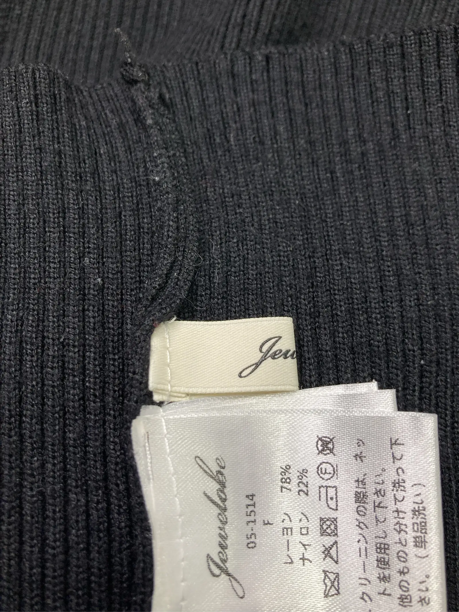 https://r2-worker.digdig.jp/product/542c87b9-3198-468c-9e23-6dfc160b6f24/46a09a0a-2b80-4cc8-b03c-21c2cd9802eb
