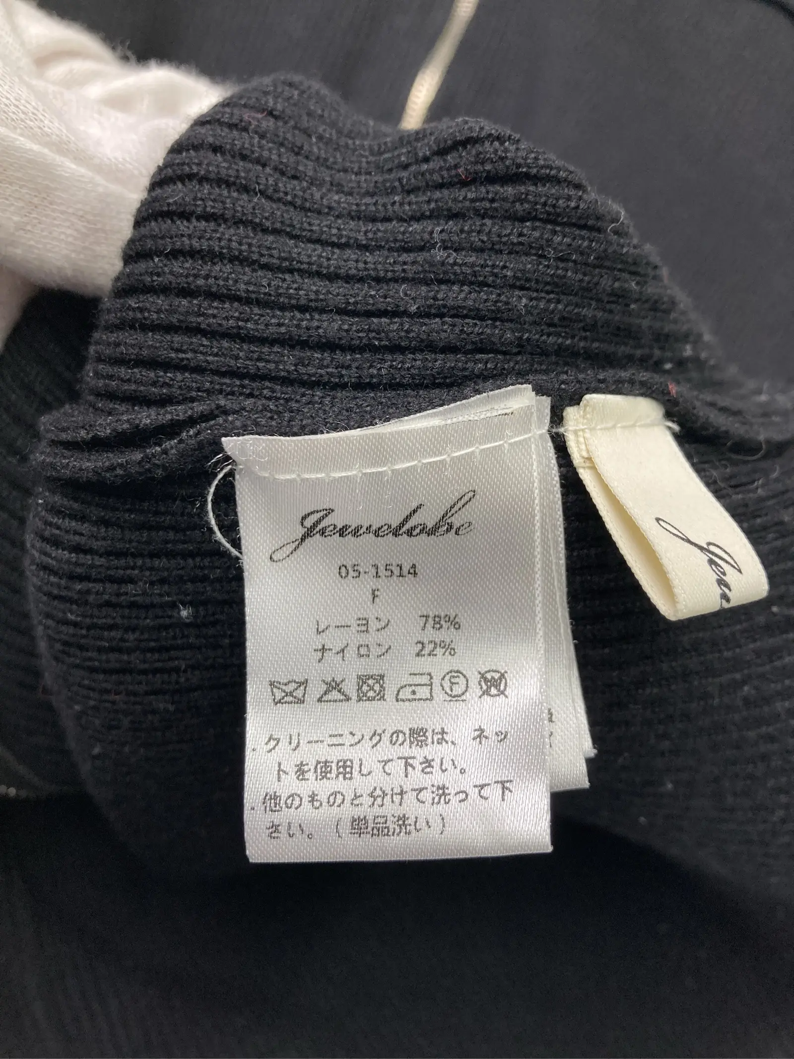 https://r2-worker.digdig.jp/product/542c87b9-3198-468c-9e23-6dfc160b6f24/dbe59c7e-b1f0-4a9d-9353-ffbf6b0b18c4
