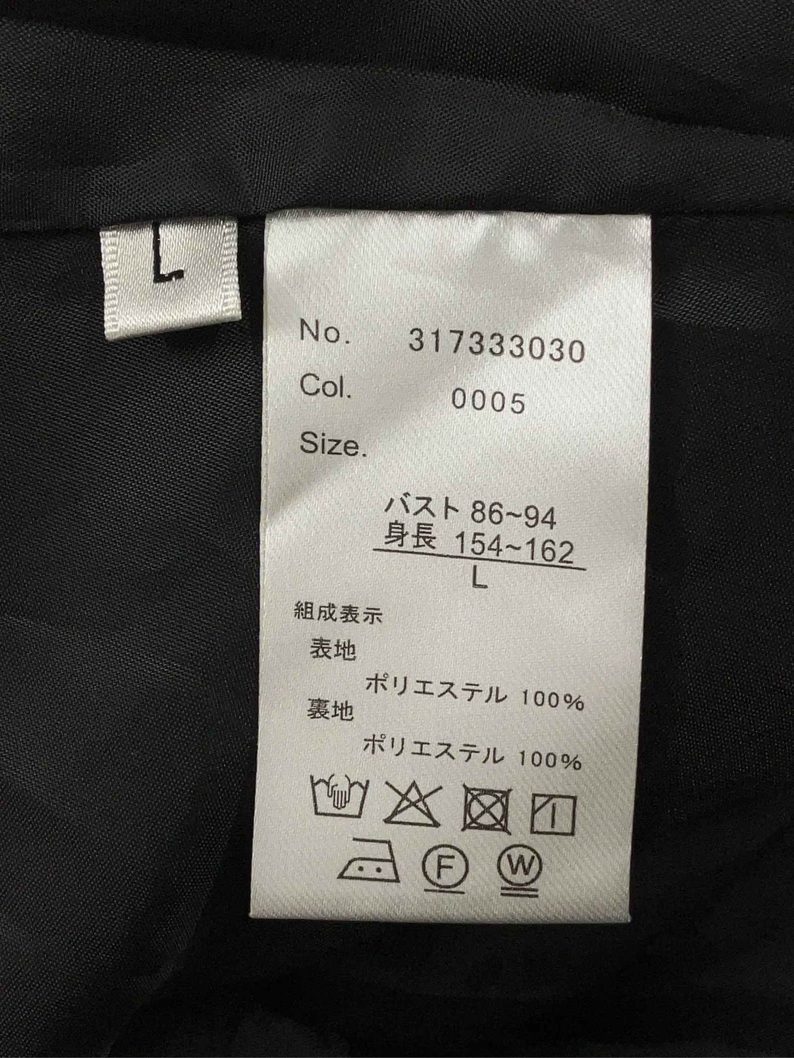 https://r2-worker.digdig.jp/product/542d9ca4-4d1b-40cb-a920-f3a18e3f1248/4b29266d-e305-4f63-8908-c644dbaaf46e