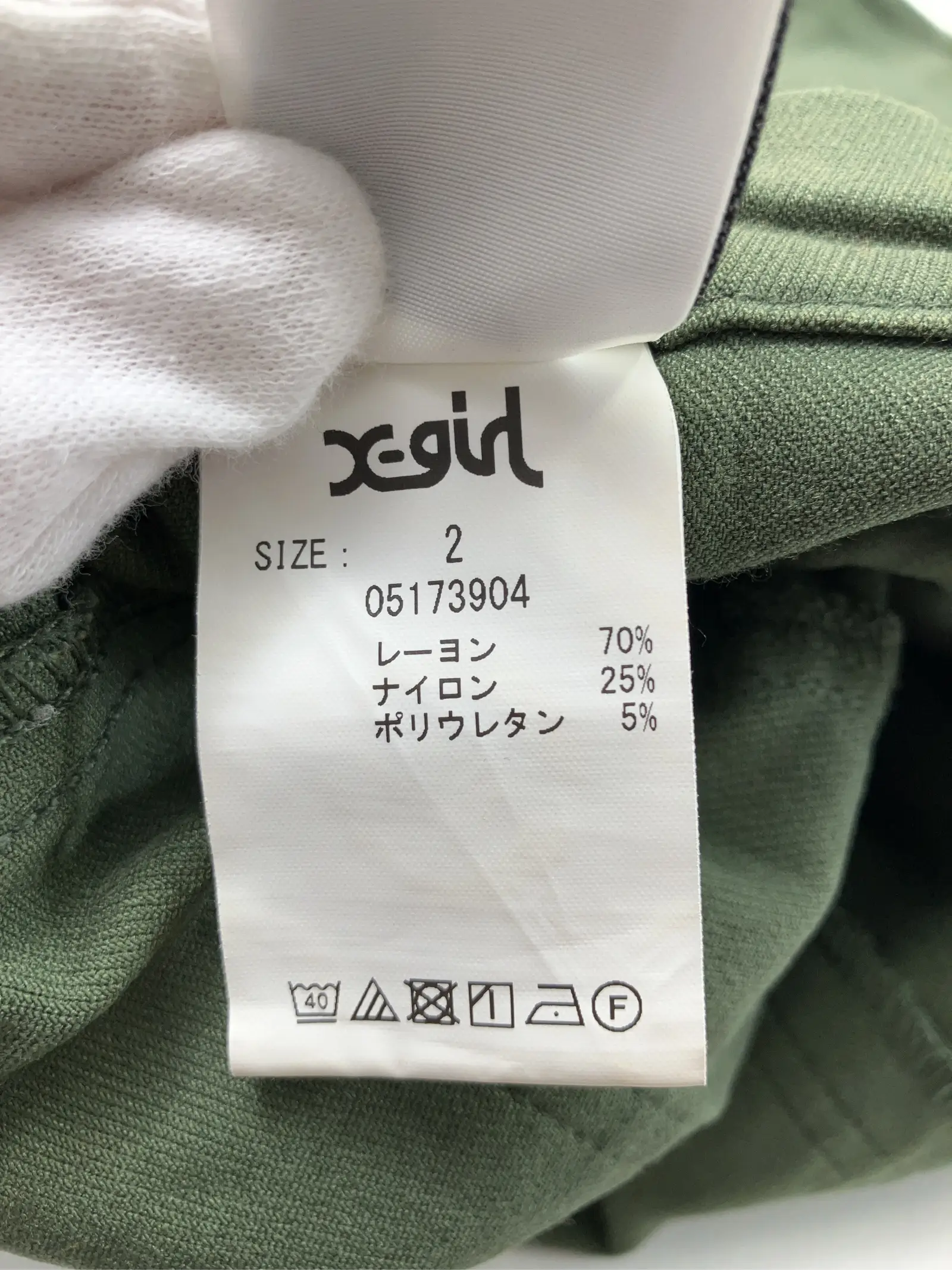 https://r2-worker.digdig.jp/product/542e30b5-5564-4a4c-ba4d-1be5331d6812/447e460b-096d-4b9c-9fef-1e47aec0173c