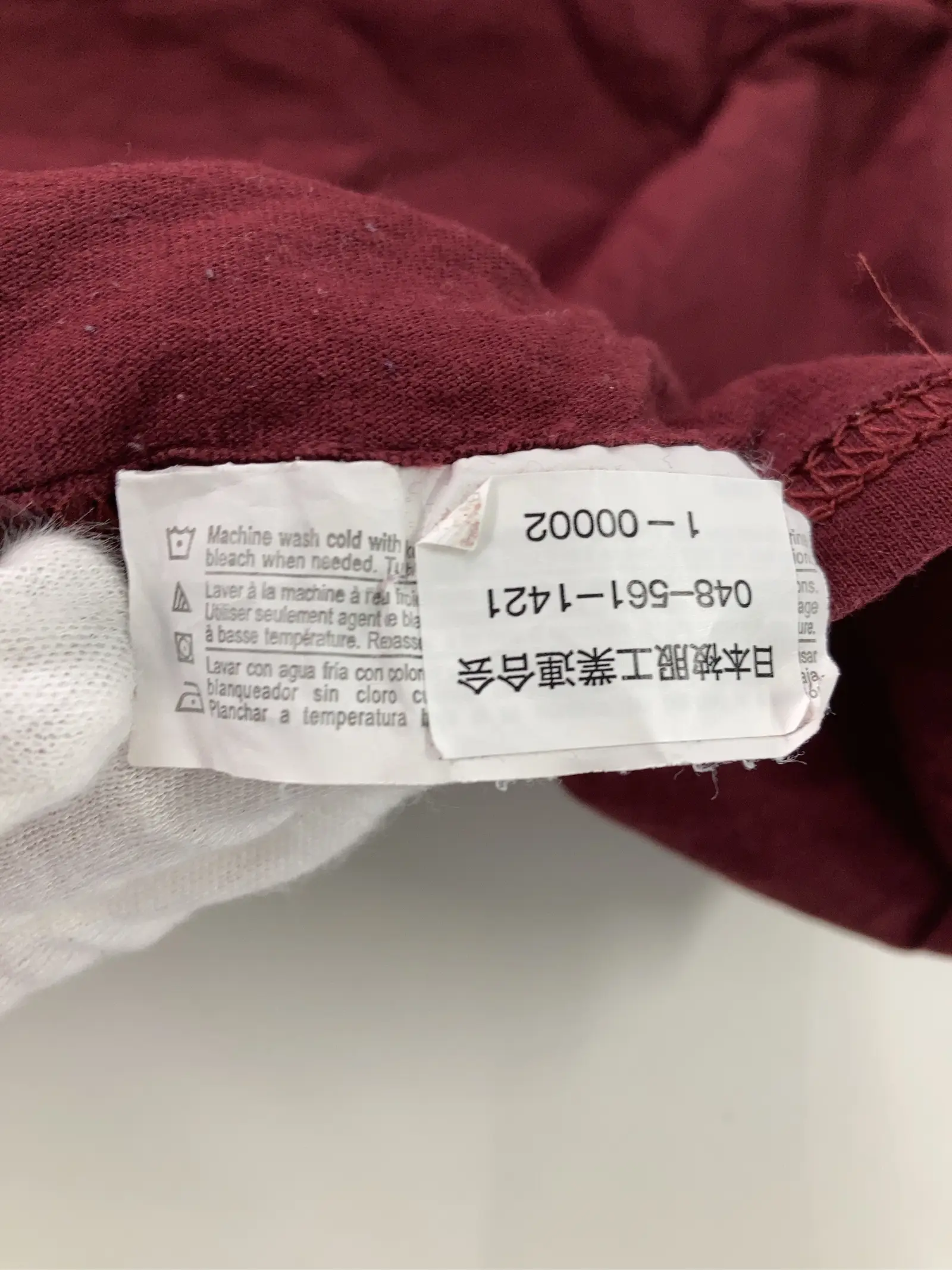 https://r2-worker.digdig.jp/product/542f1a89-4caf-4637-985e-112921b8310d/812d710f-8d88-4721-8c46-e85d3c879196