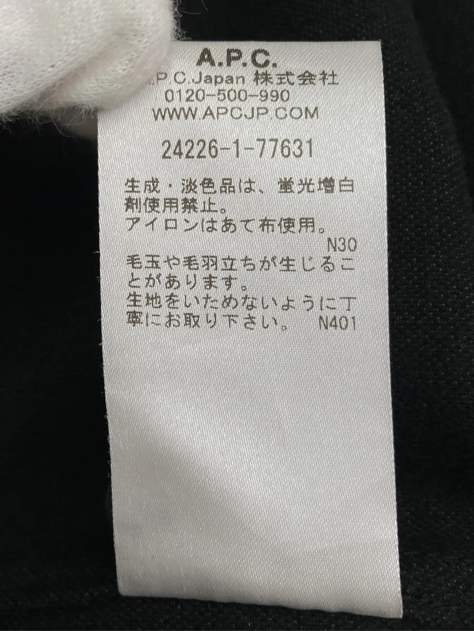https://r2-worker.digdig.jp/product/542fa744-b42e-43fc-a08b-df4121715ab1/04d15bc3-b5d6-4f02-ac86-5b7d71ae6b73