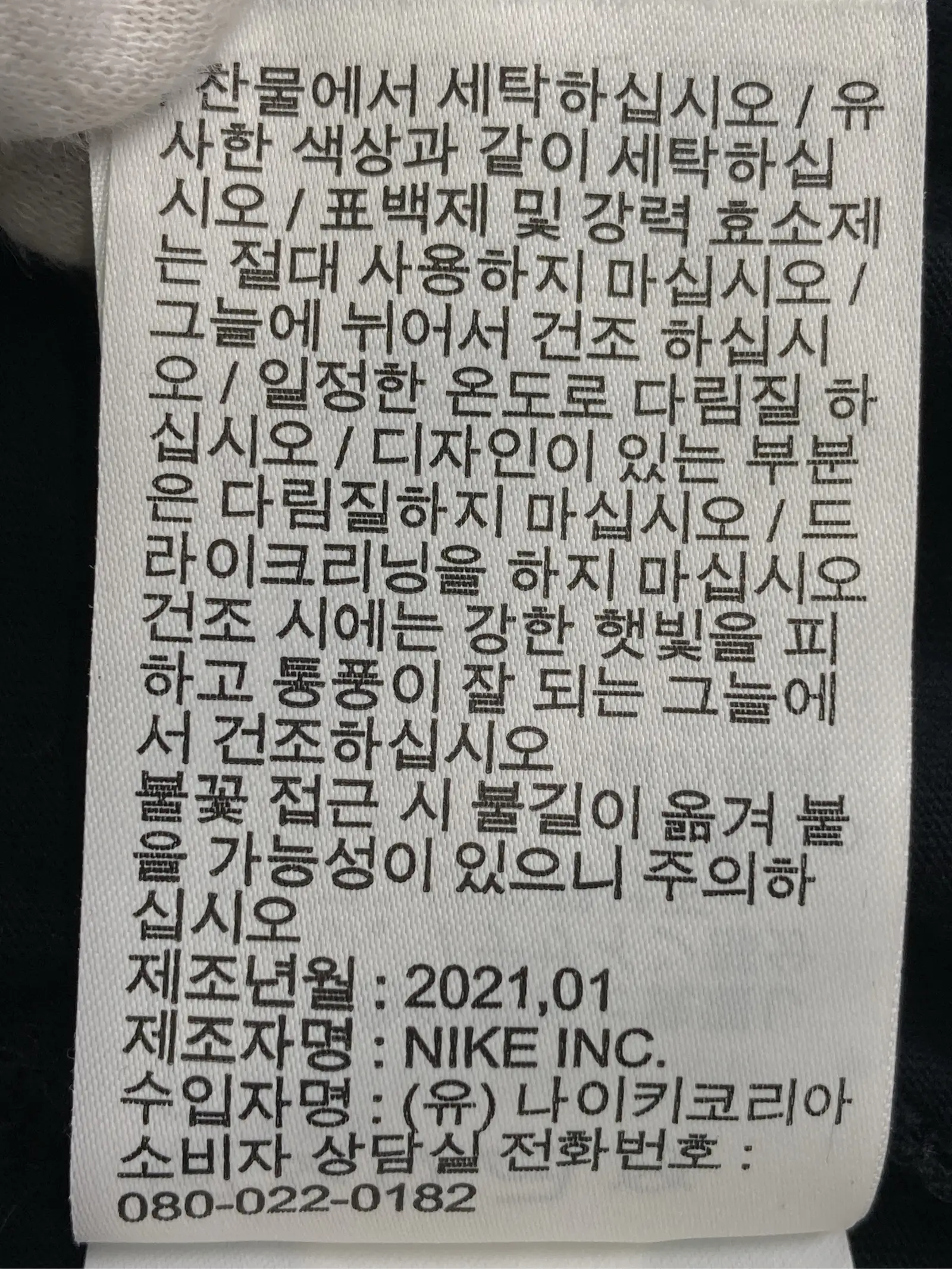 https://r2-worker.digdig.jp/product/5430bba1-2c8c-4332-ab17-dd2ae05005d9/3bb07345-47f2-4561-8c7f-6de6f079dc7e