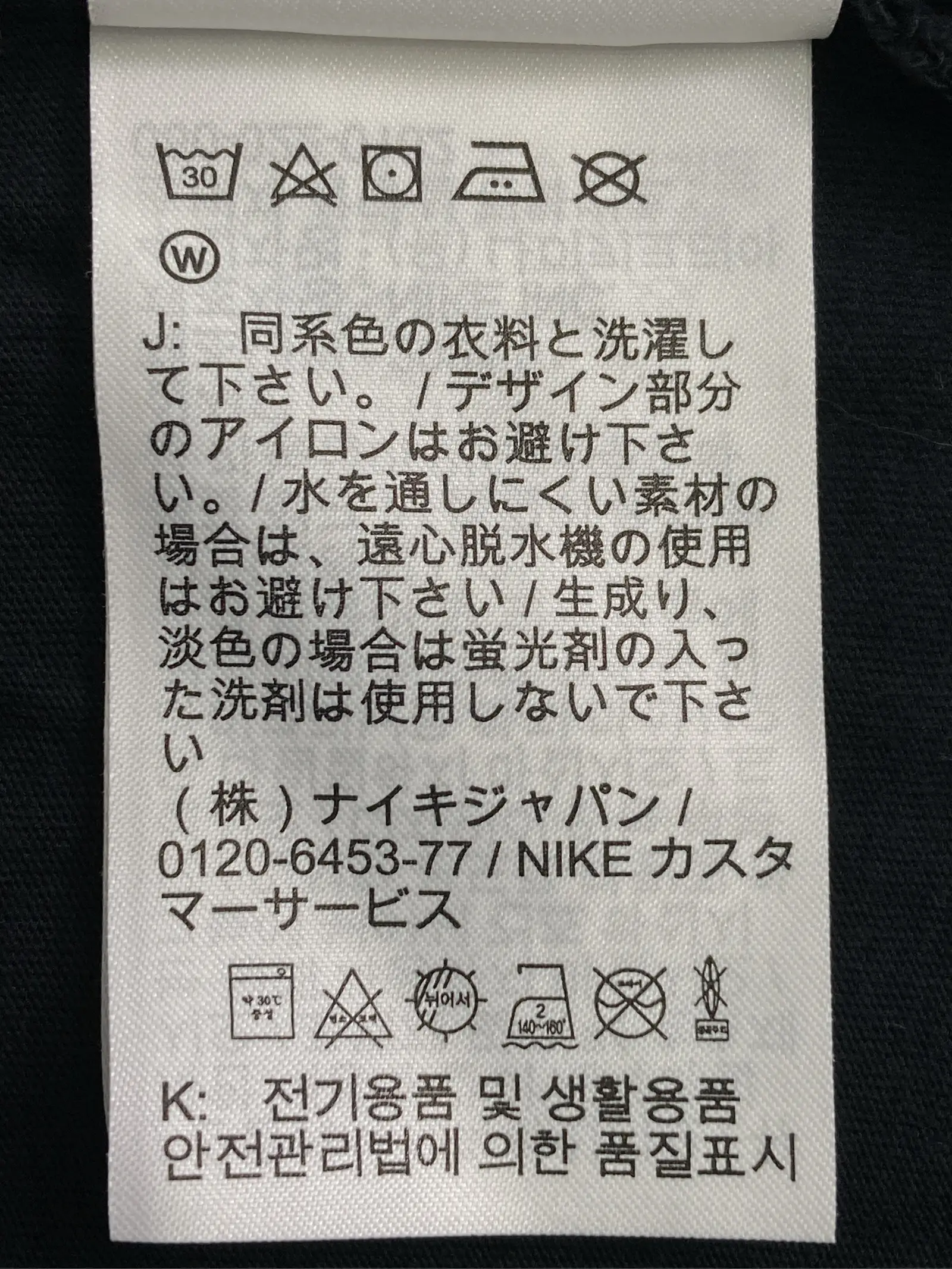 https://r2-worker.digdig.jp/product/5430bba1-2c8c-4332-ab17-dd2ae05005d9/e07ba8ca-86e4-43f4-aa49-ad1cb58703c3