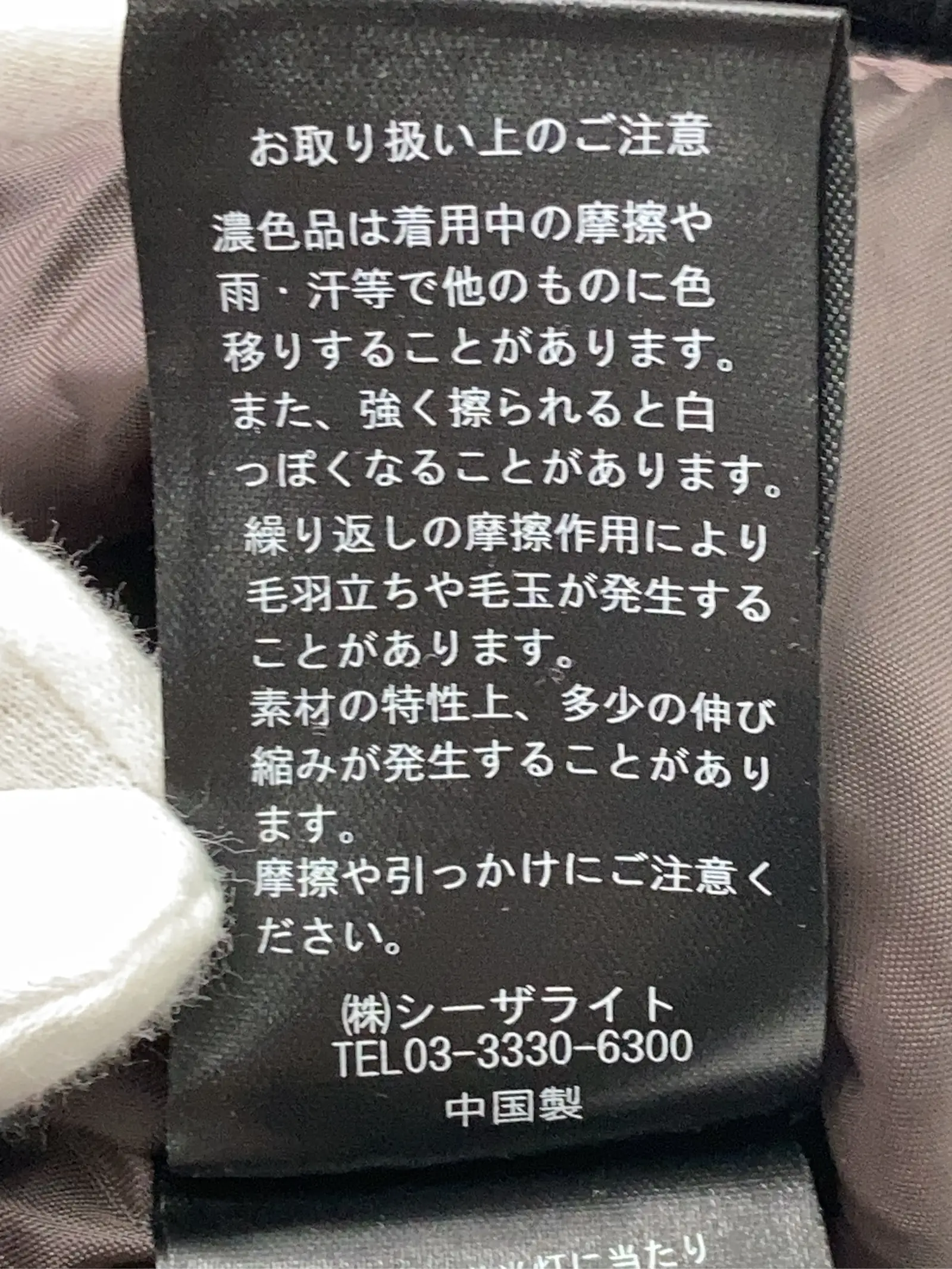 https://r2-worker.digdig.jp/product/543124ac-5822-433c-82c1-deb74576d58d/11d446e3-76e9-4be3-966e-dcf6e1140401