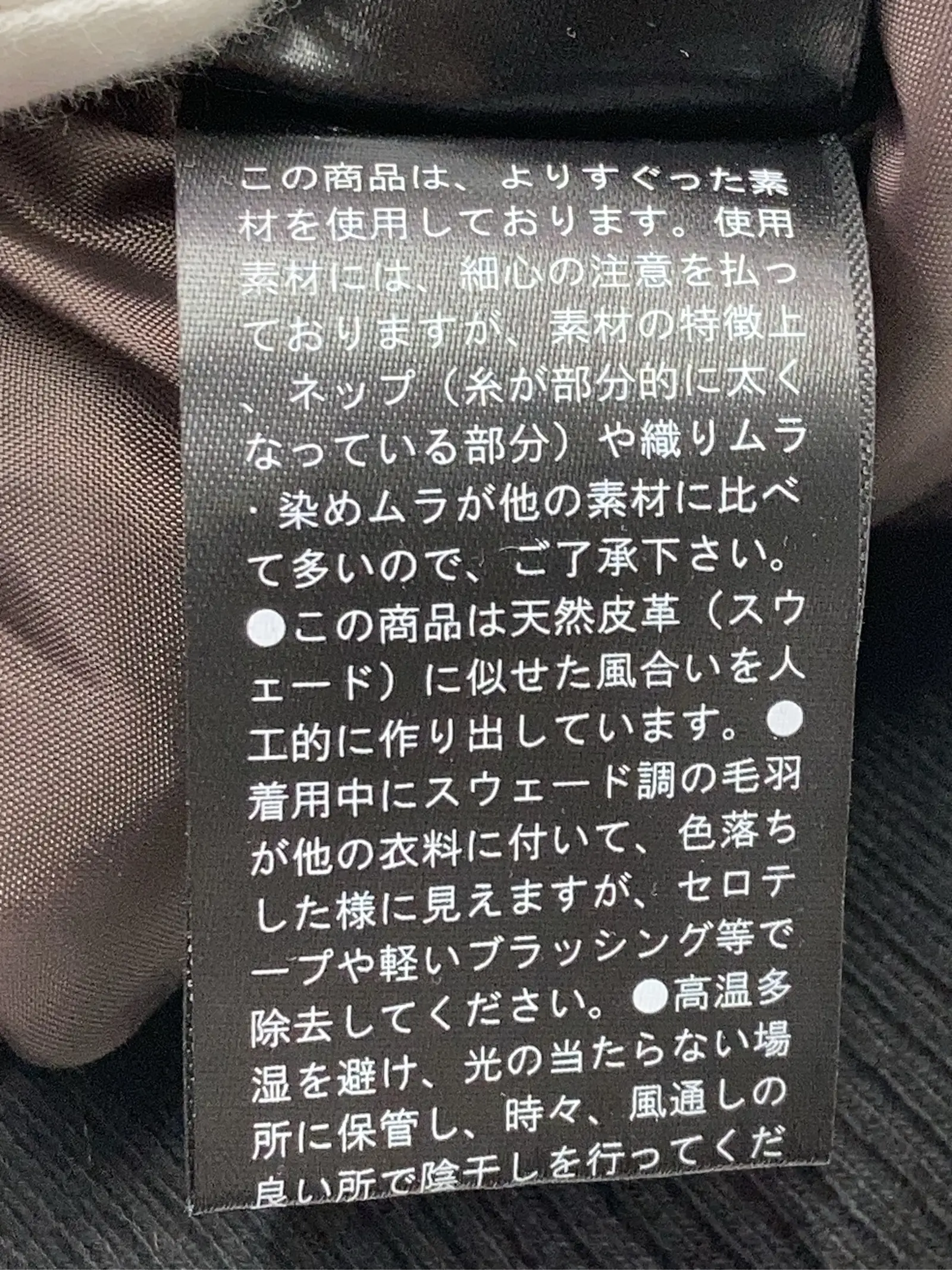 https://r2-worker.digdig.jp/product/543124ac-5822-433c-82c1-deb74576d58d/23d0132e-ebc3-4194-8eba-59a84d2934fb