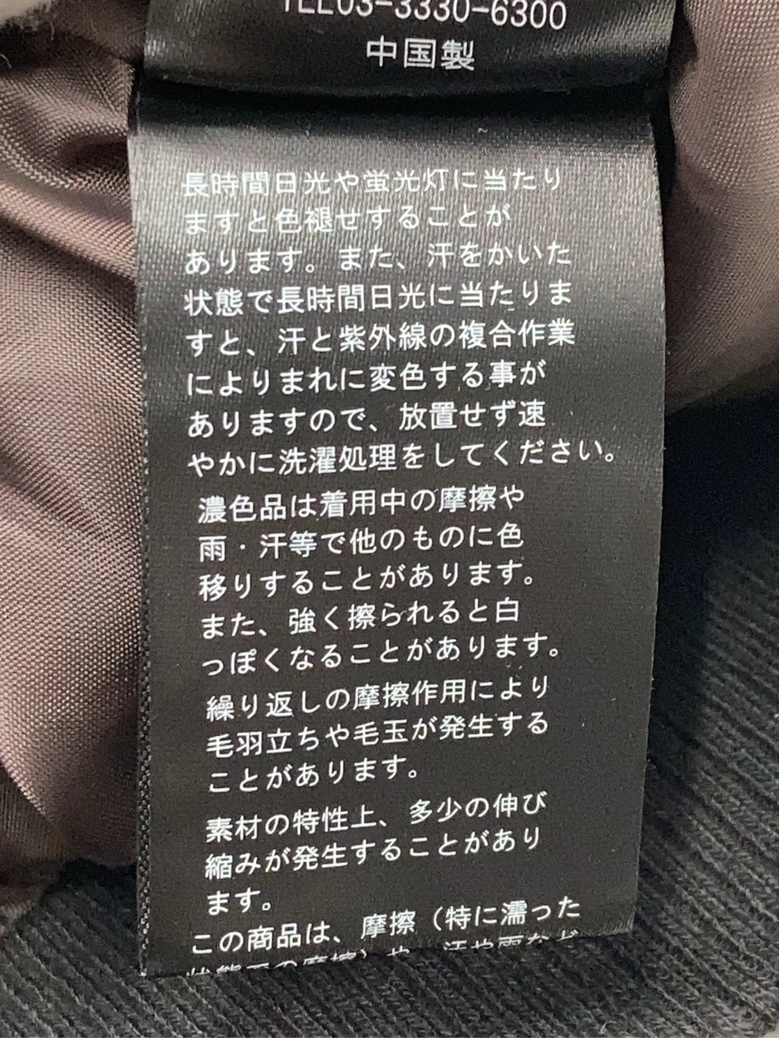 https://r2-worker.digdig.jp/product/543124ac-5822-433c-82c1-deb74576d58d/2934ecd1-e91a-40c5-bc0a-b86aa973838a