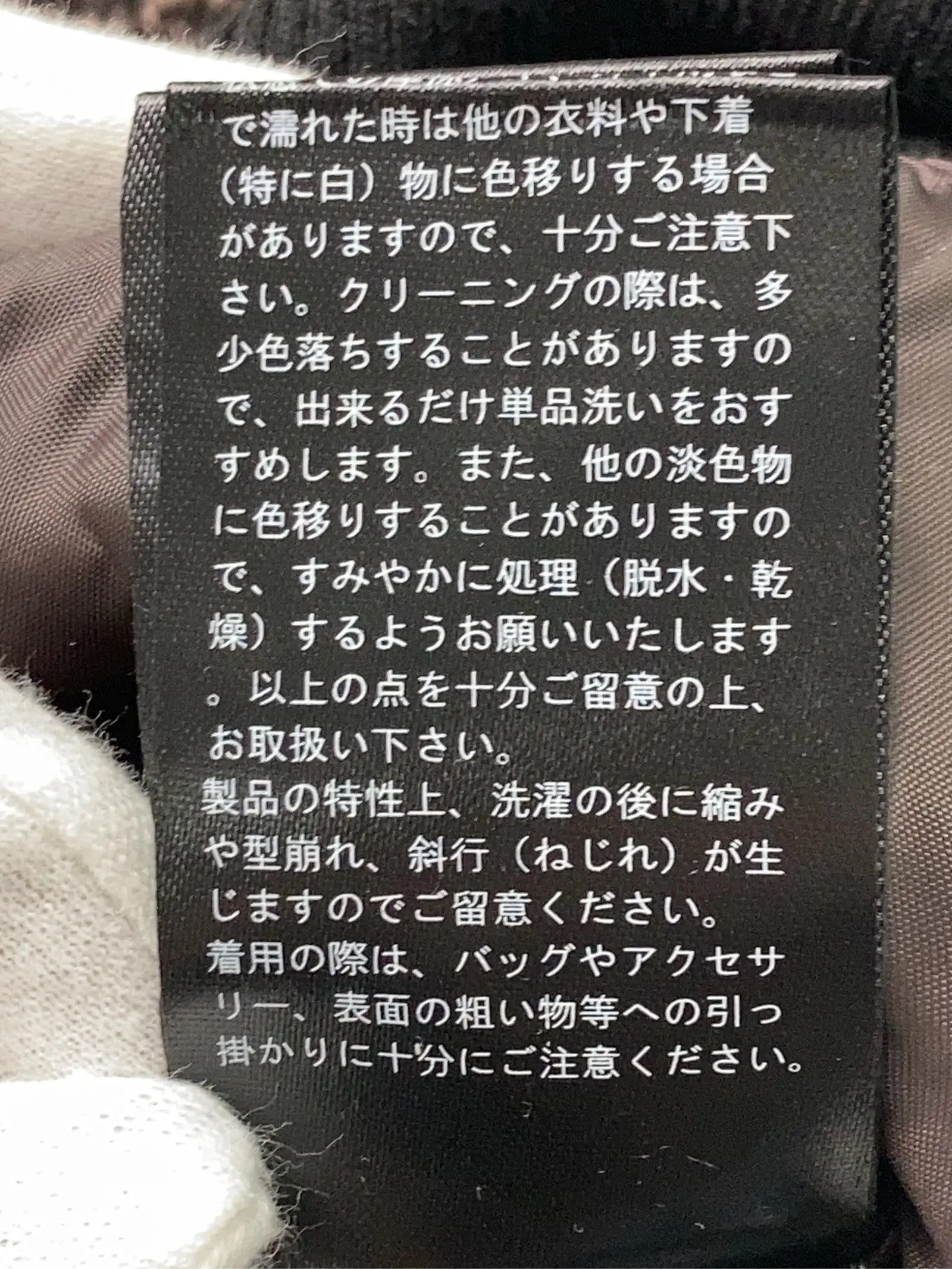 https://r2-worker.digdig.jp/product/543124ac-5822-433c-82c1-deb74576d58d/8a66bb99-81f3-4567-9a8a-f46c8345826b
