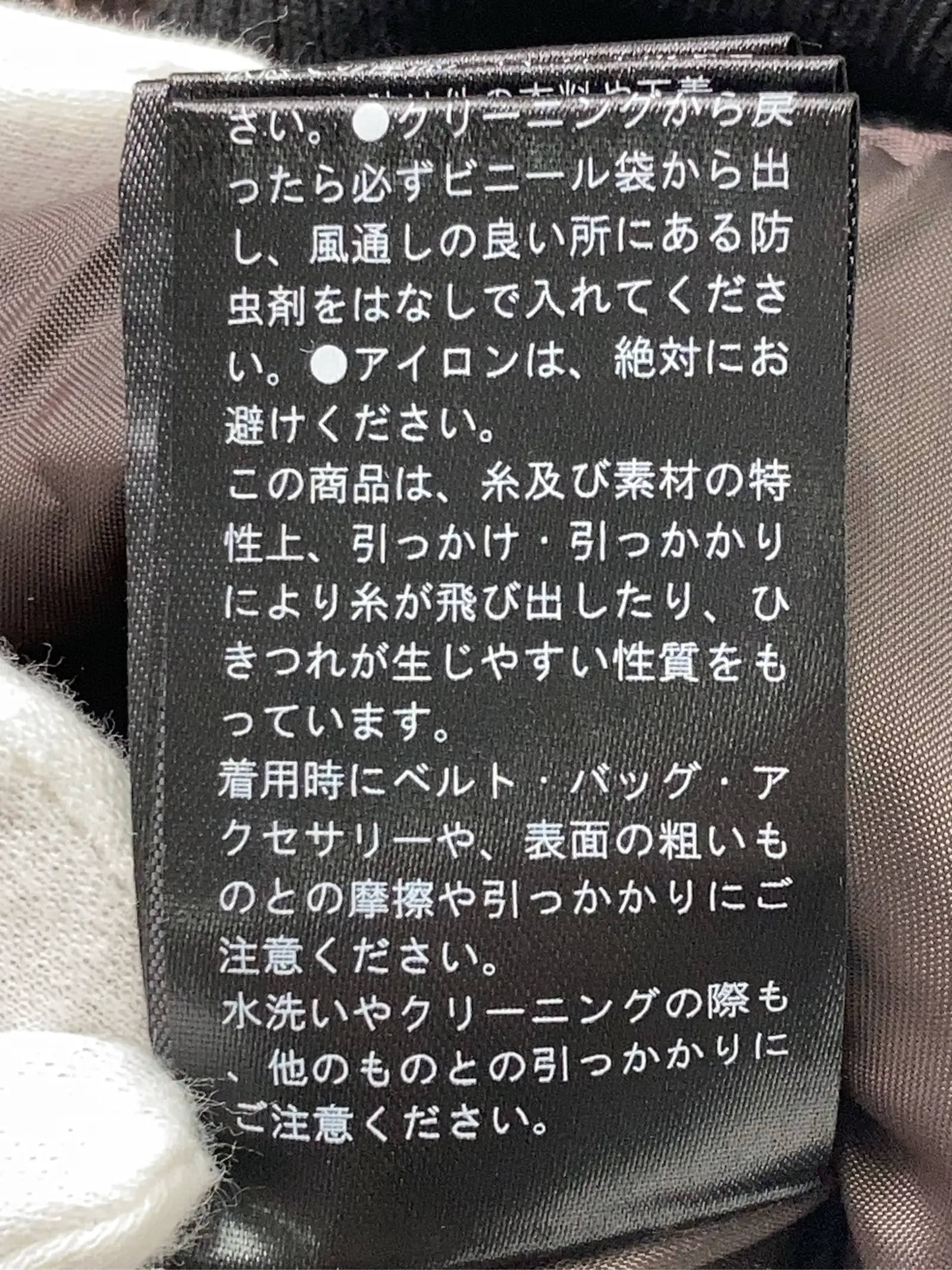 https://r2-worker.digdig.jp/product/543124ac-5822-433c-82c1-deb74576d58d/f54995c8-6b06-4abc-b59c-0b074448fa91