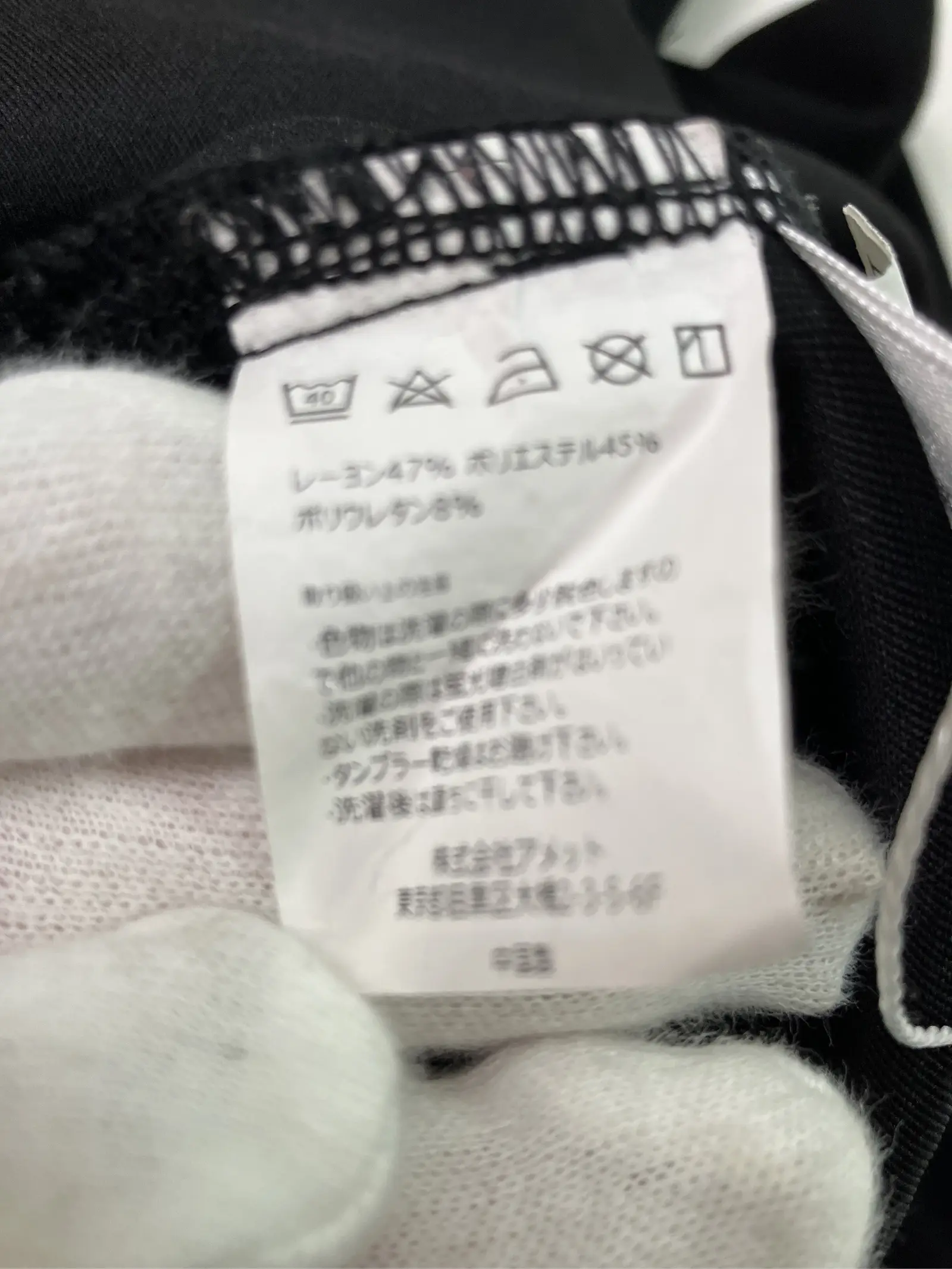 https://r2-worker.digdig.jp/product/5431ce8a-f793-4e93-acd7-9822ee8b9914/ee8f21c0-72ee-4909-94b2-a614f046c3ad