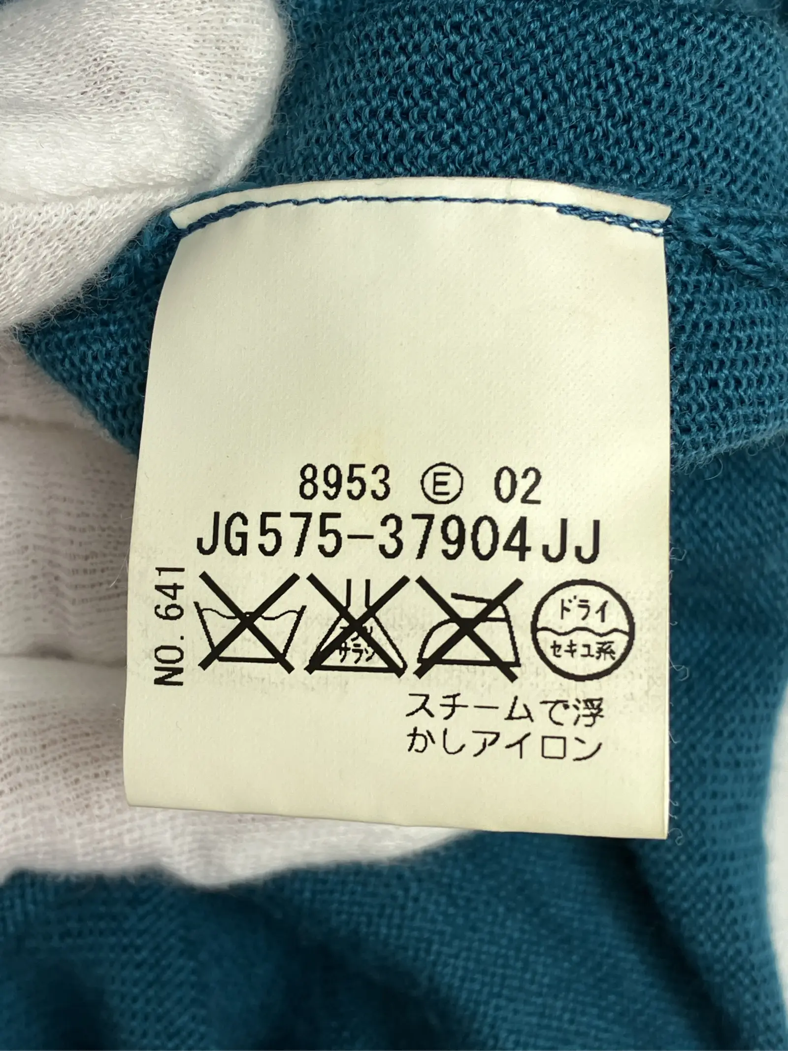 https://r2-worker.digdig.jp/product/5432fd08-d2c9-44f1-a166-21bc9e4fc9bd/9e205b1b-6f1a-4ca8-b0b4-d3071c52455b
