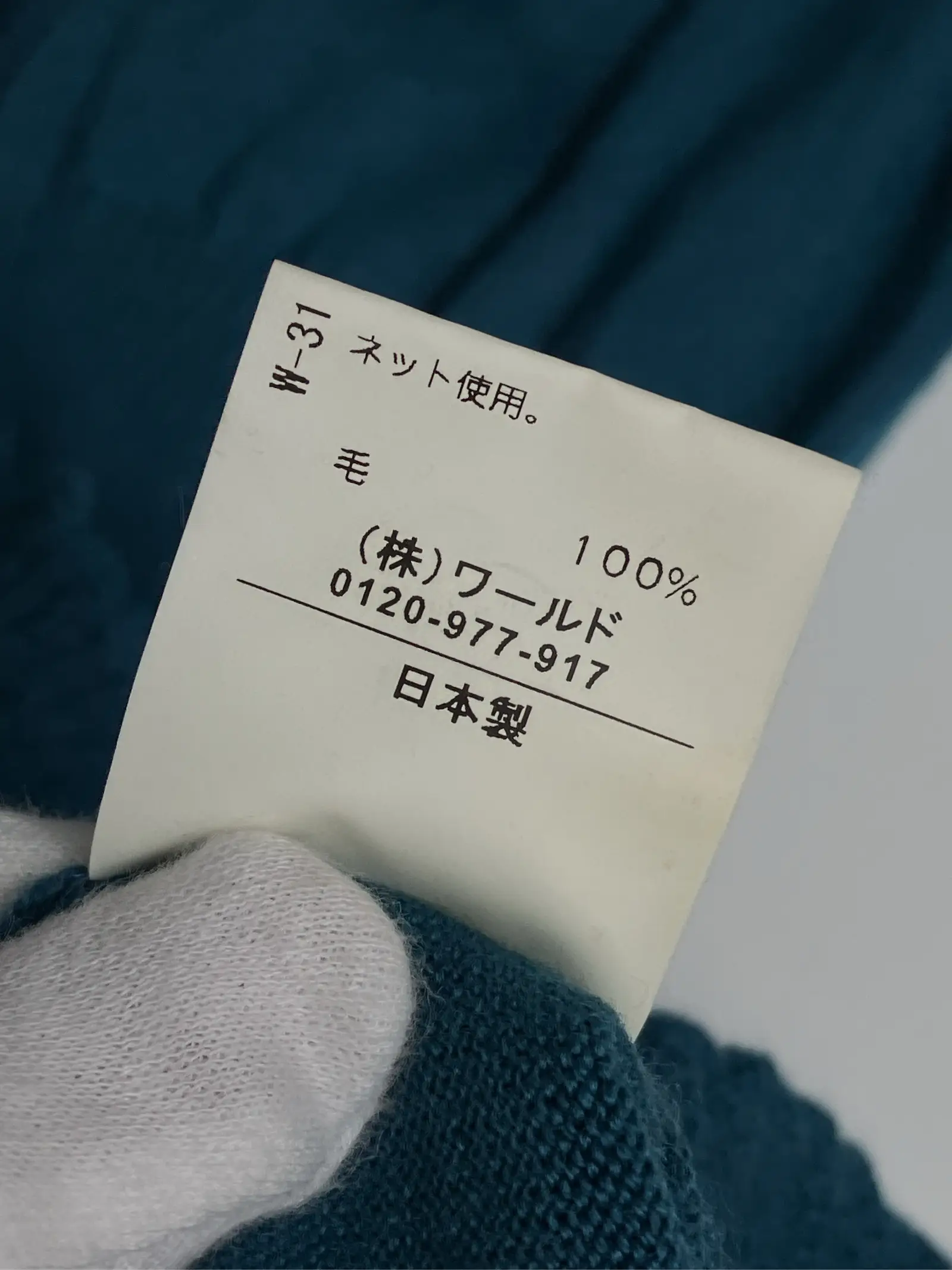 https://r2-worker.digdig.jp/product/5432fd08-d2c9-44f1-a166-21bc9e4fc9bd/cf19a603-7023-498d-bbb8-143cb3b7e1cd