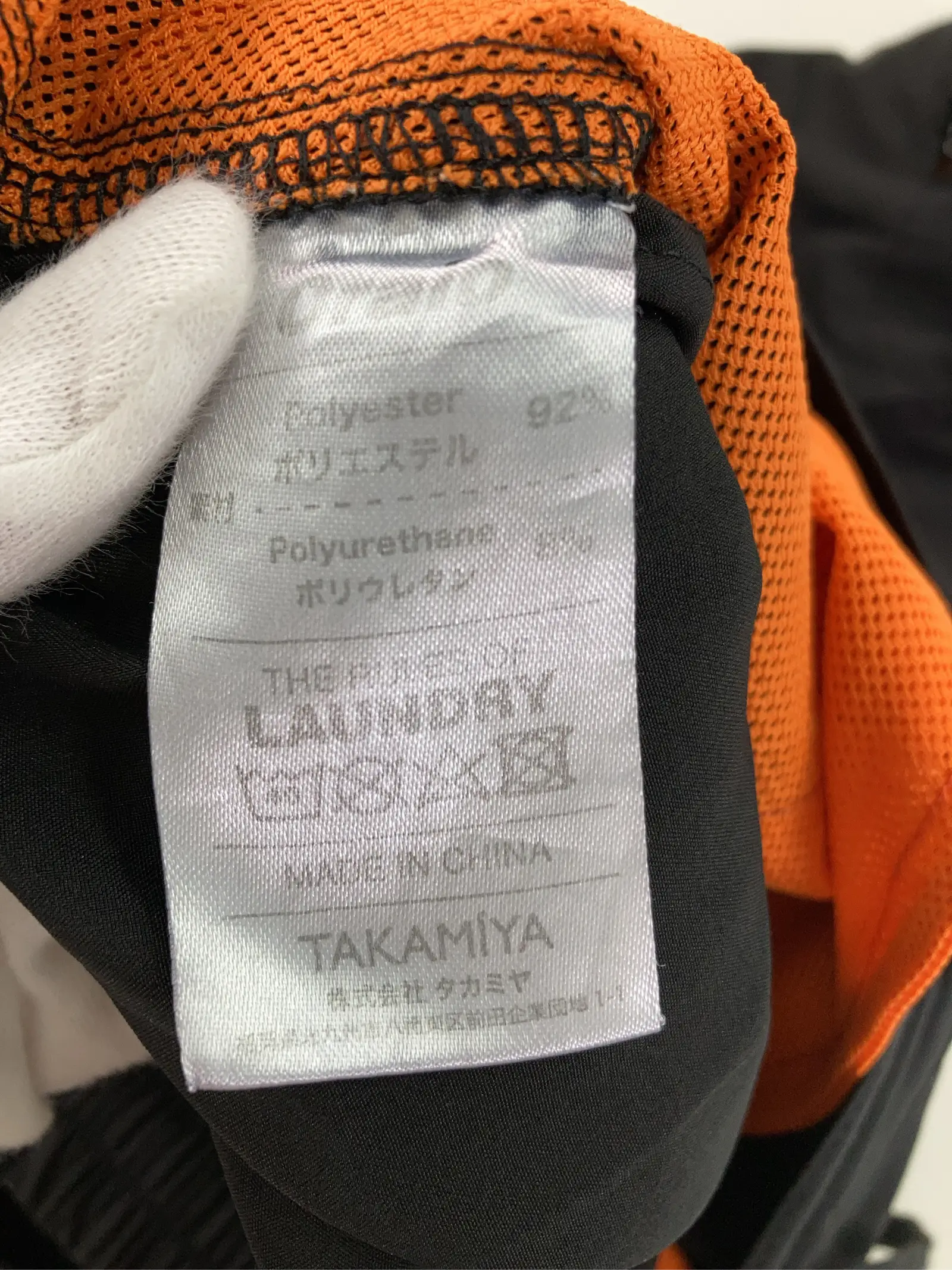 https://r2-worker.digdig.jp/product/5433dd1c-87cf-4874-8974-2f643cfb4f1e/013c5d71-46ea-44b2-9601-0be25b758a8d