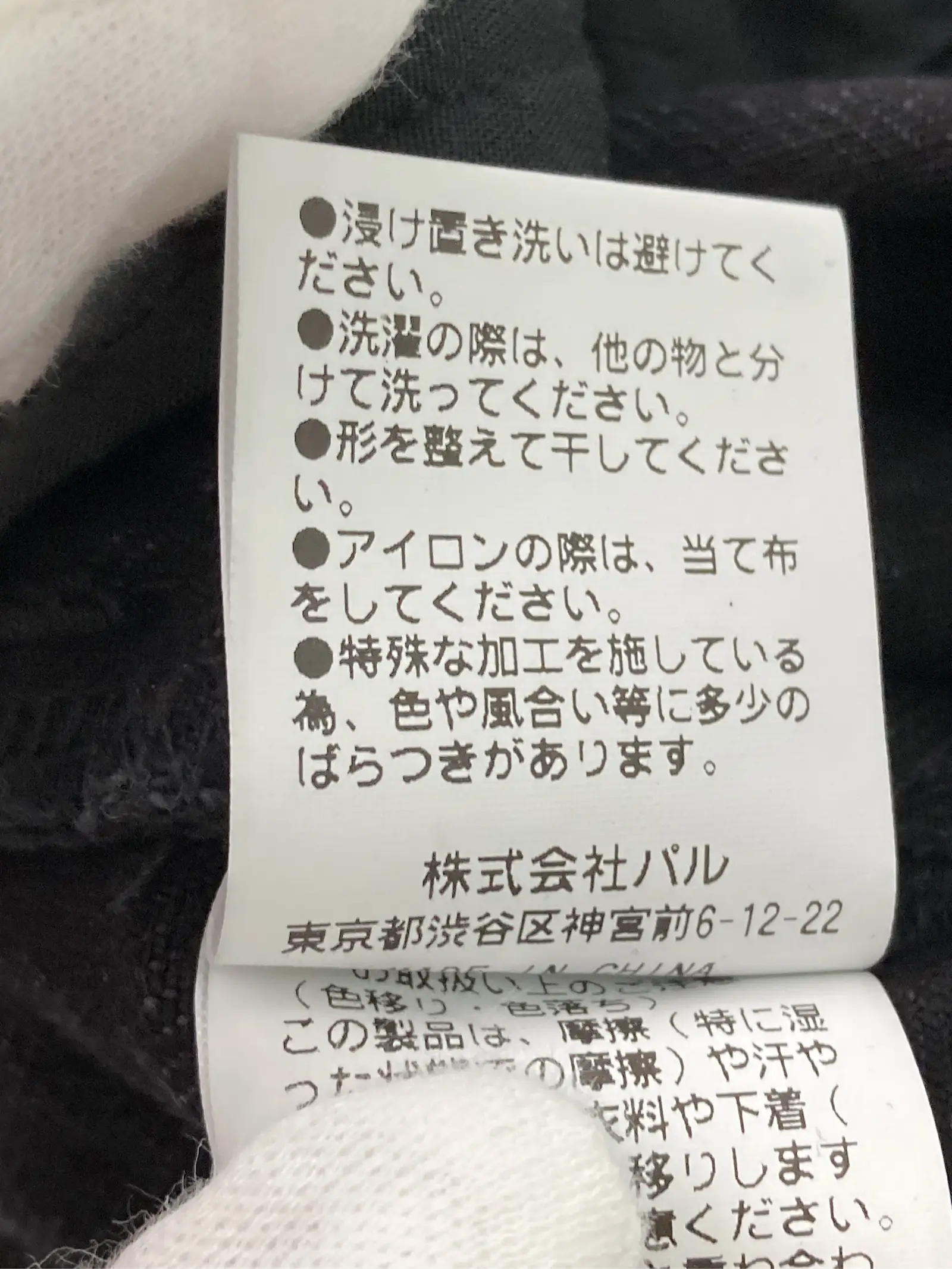 https://r2-worker.digdig.jp/product/54340fc2-8d7b-4752-983e-3111dfc851c4/05e1df72-4c1b-40b9-81cb-3b97239e06ac
