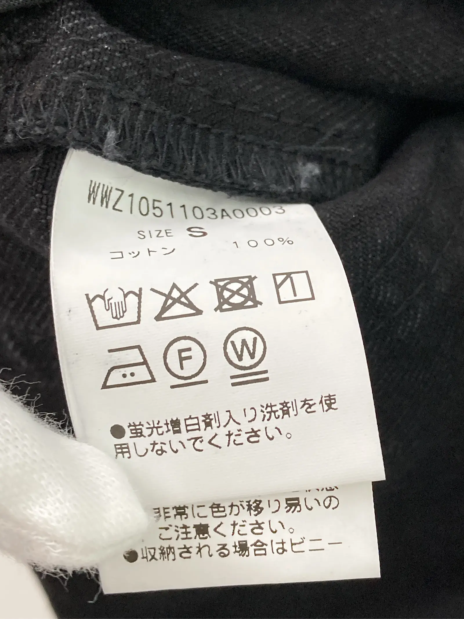 https://r2-worker.digdig.jp/product/54340fc2-8d7b-4752-983e-3111dfc851c4/0eccdc7d-ce37-4a11-88bf-6585d06b0ed4
