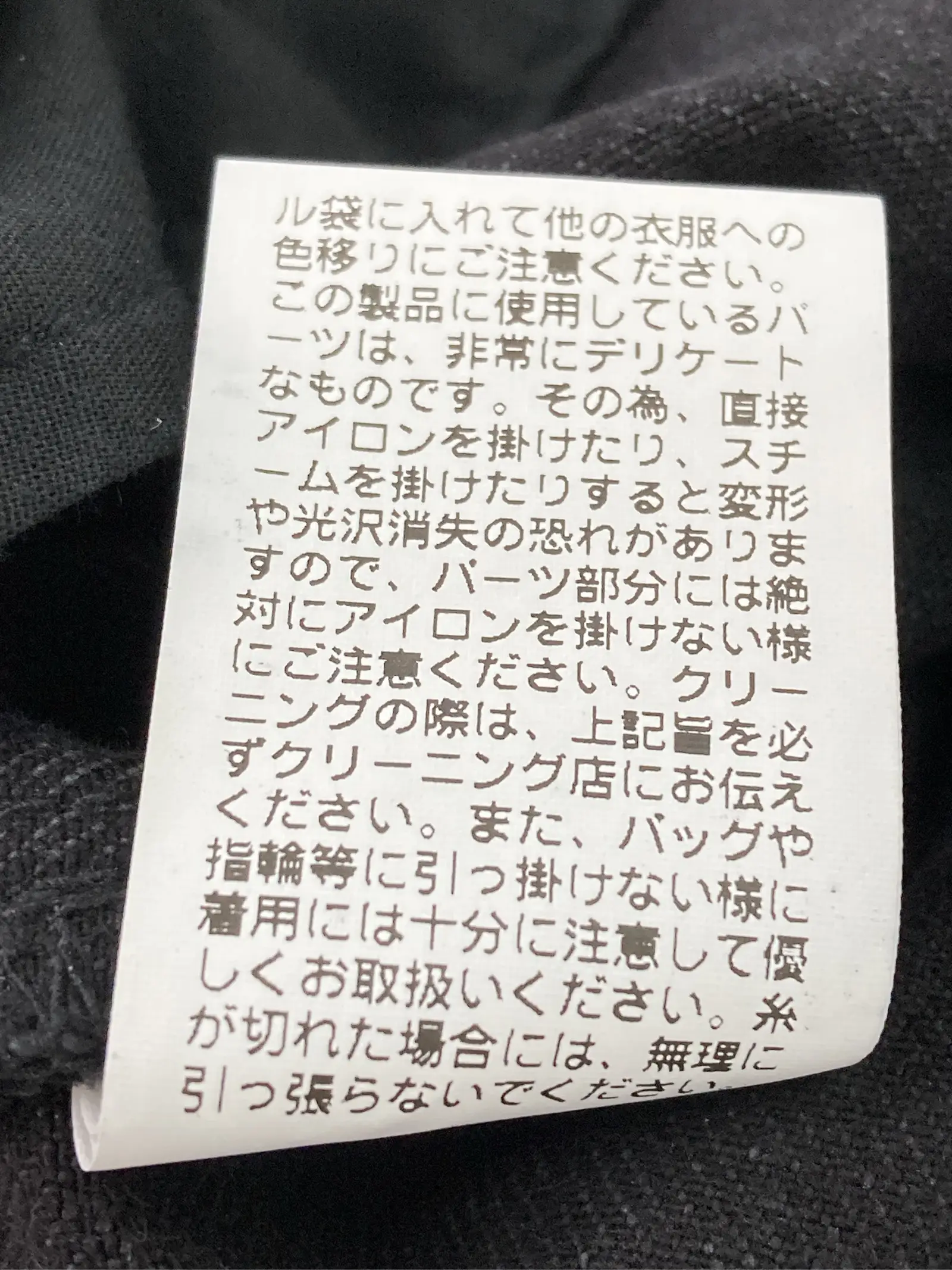 https://r2-worker.digdig.jp/product/54340fc2-8d7b-4752-983e-3111dfc851c4/85c25ce1-5cf8-460f-8b3d-67cb34a11311