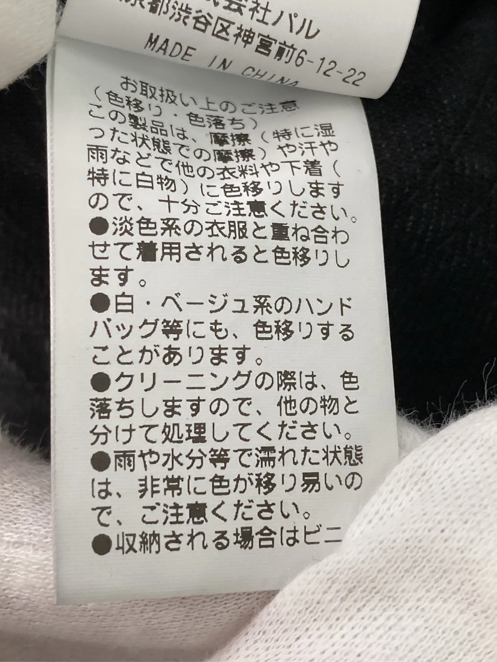 https://r2-worker.digdig.jp/product/54340fc2-8d7b-4752-983e-3111dfc851c4/ae1396f1-7ad1-4270-b680-be38a8359220
