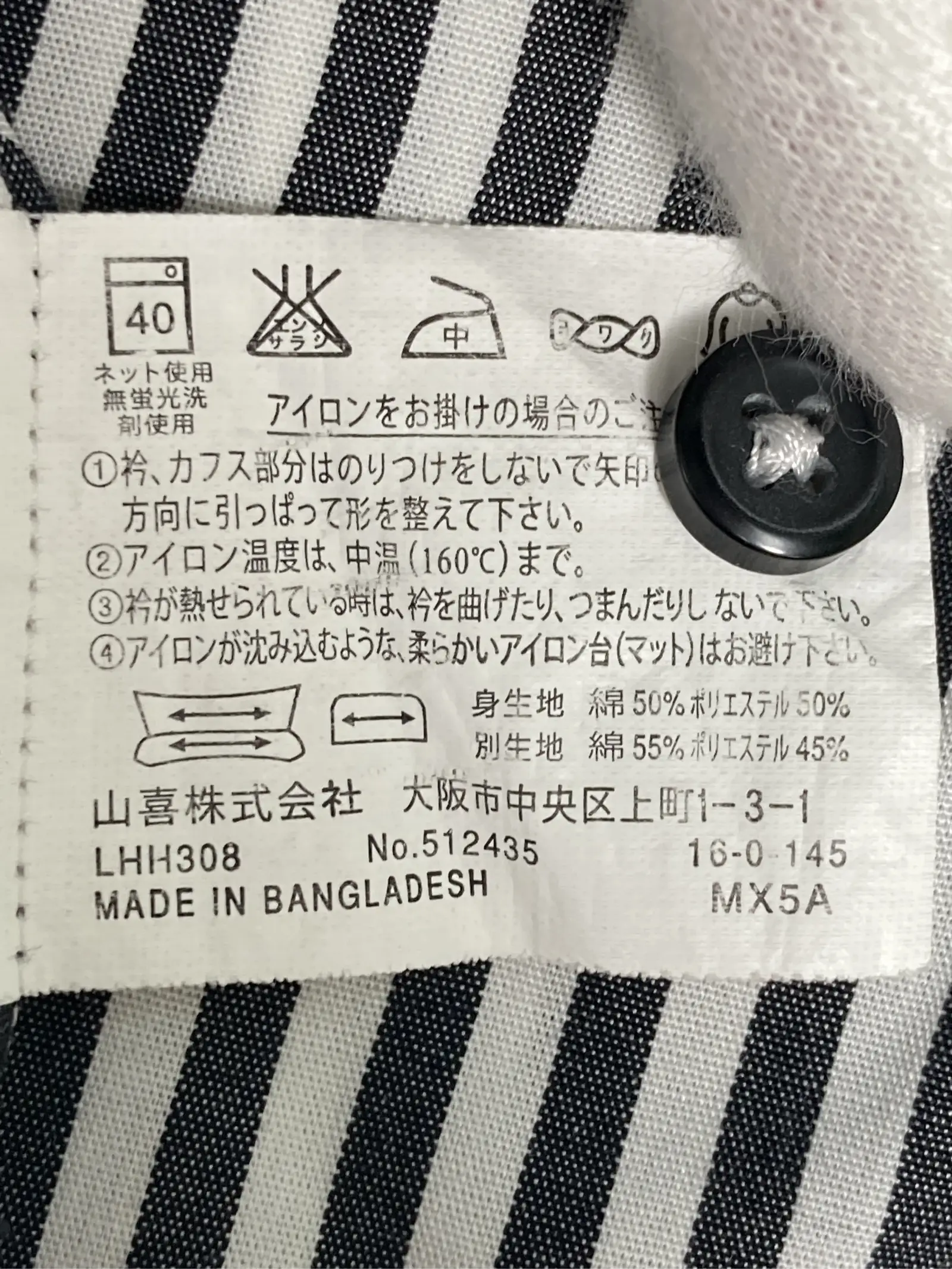 https://r2-worker.digdig.jp/product/54342197-975f-46ed-8006-ace3b721abe5/59587902-25c0-4092-831d-f42a8e0b3c98