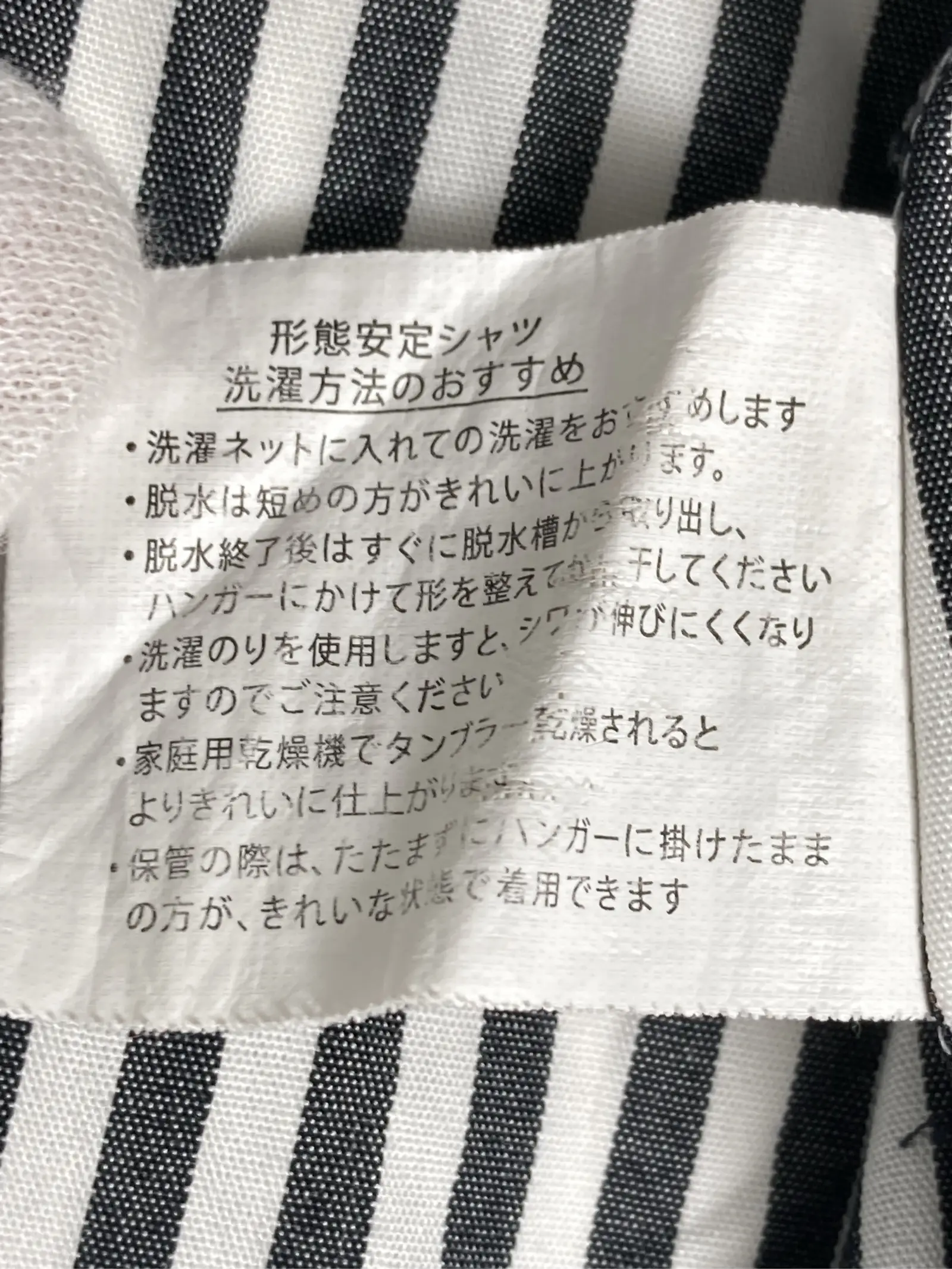 https://r2-worker.digdig.jp/product/54342197-975f-46ed-8006-ace3b721abe5/f14efe53-3d40-4573-b6da-04299932bb52