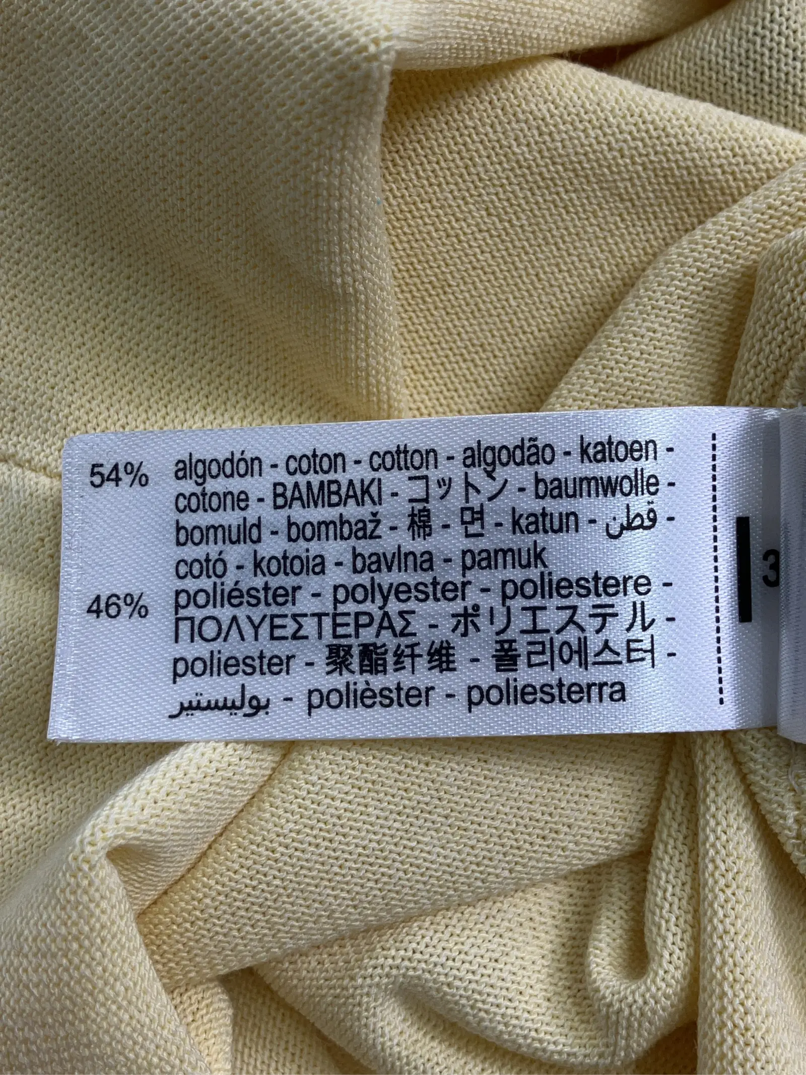 https://r2-worker.digdig.jp/product/543683d2-6771-4885-8b05-f15fd26f018c/78d03eba-00ac-4d78-92f2-6194fe30de84