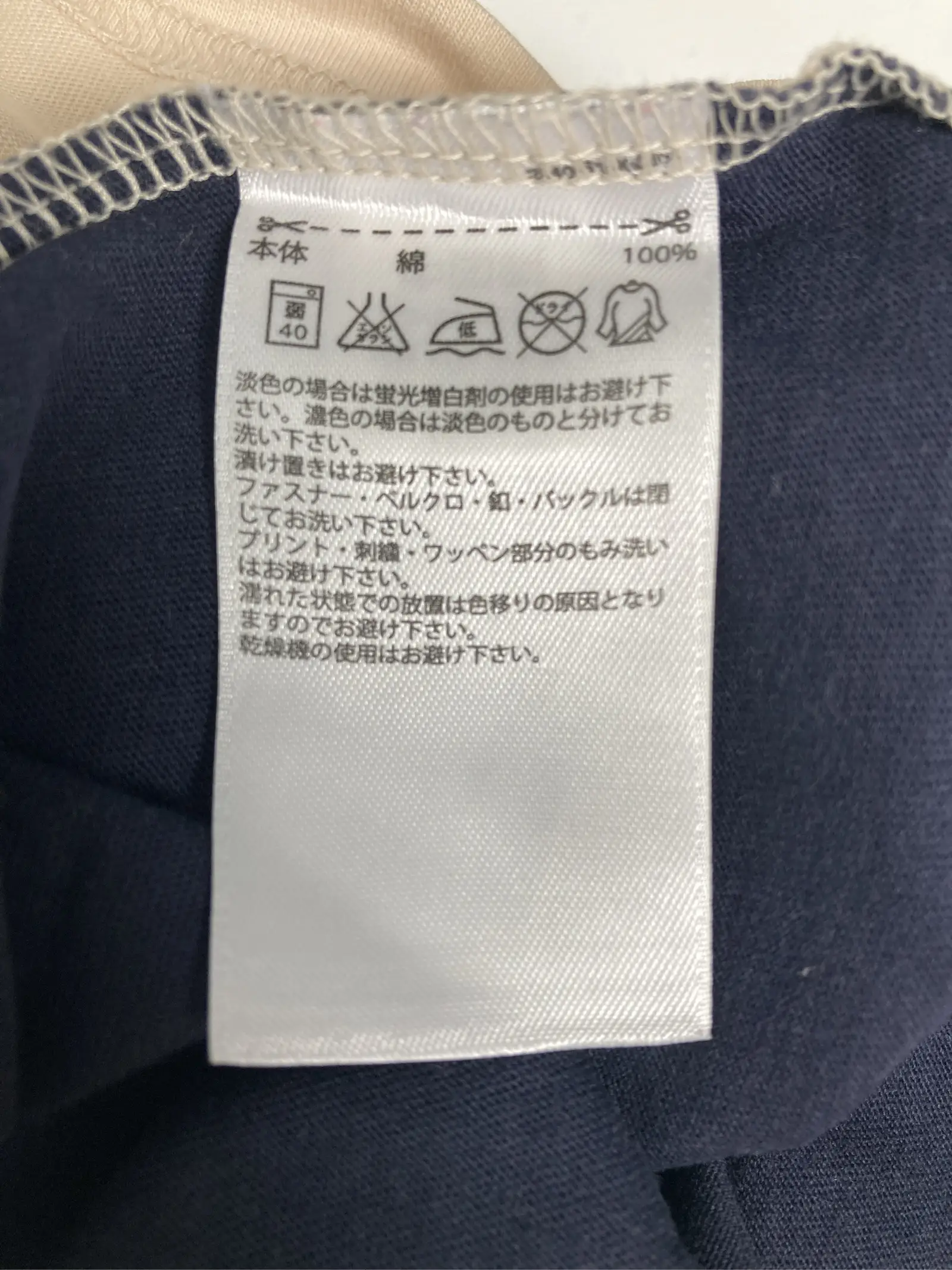 https://r2-worker.digdig.jp/product/54371347-e2b8-4e15-acff-8a00729e39da/1347192d-c07f-4bdd-884e-20a9fda231ce