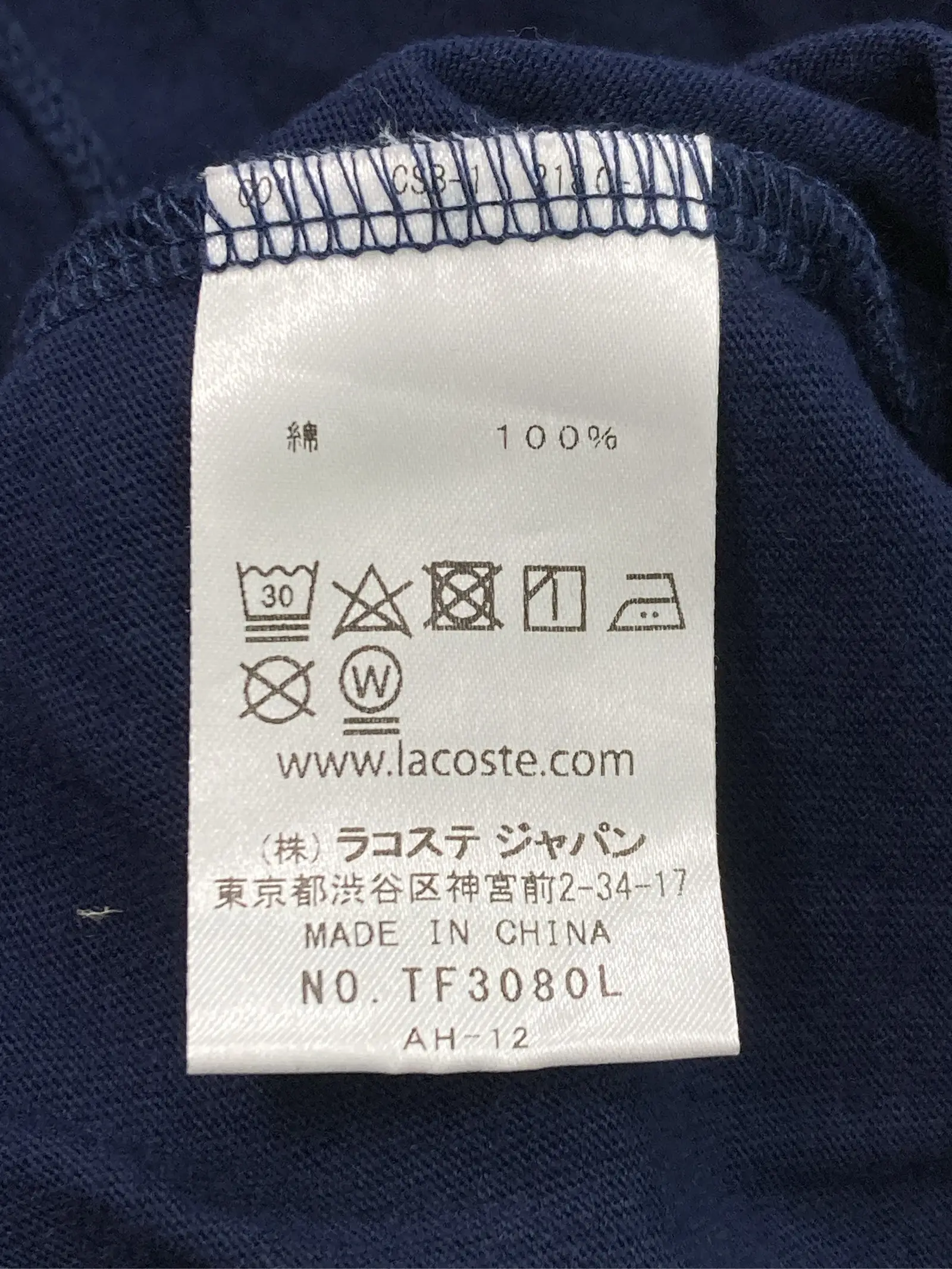 https://r2-worker.digdig.jp/product/543bcb80-122e-49c5-9c75-a71d8826e08c/7e589522-912a-424e-b8c7-7cacba532215